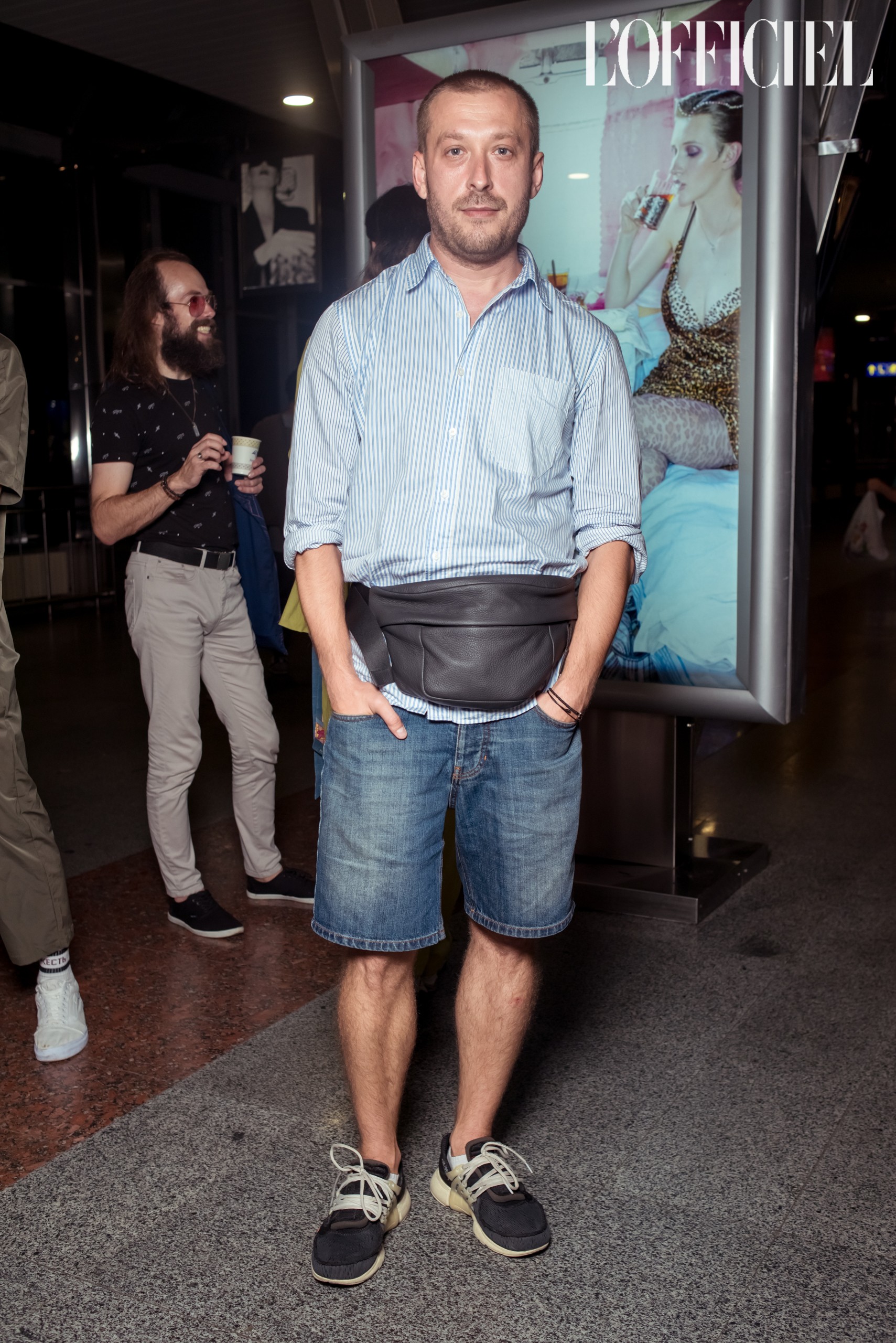 Сергей Никитюк