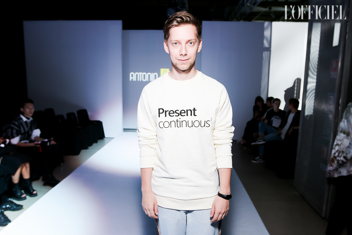 Антон Еременко