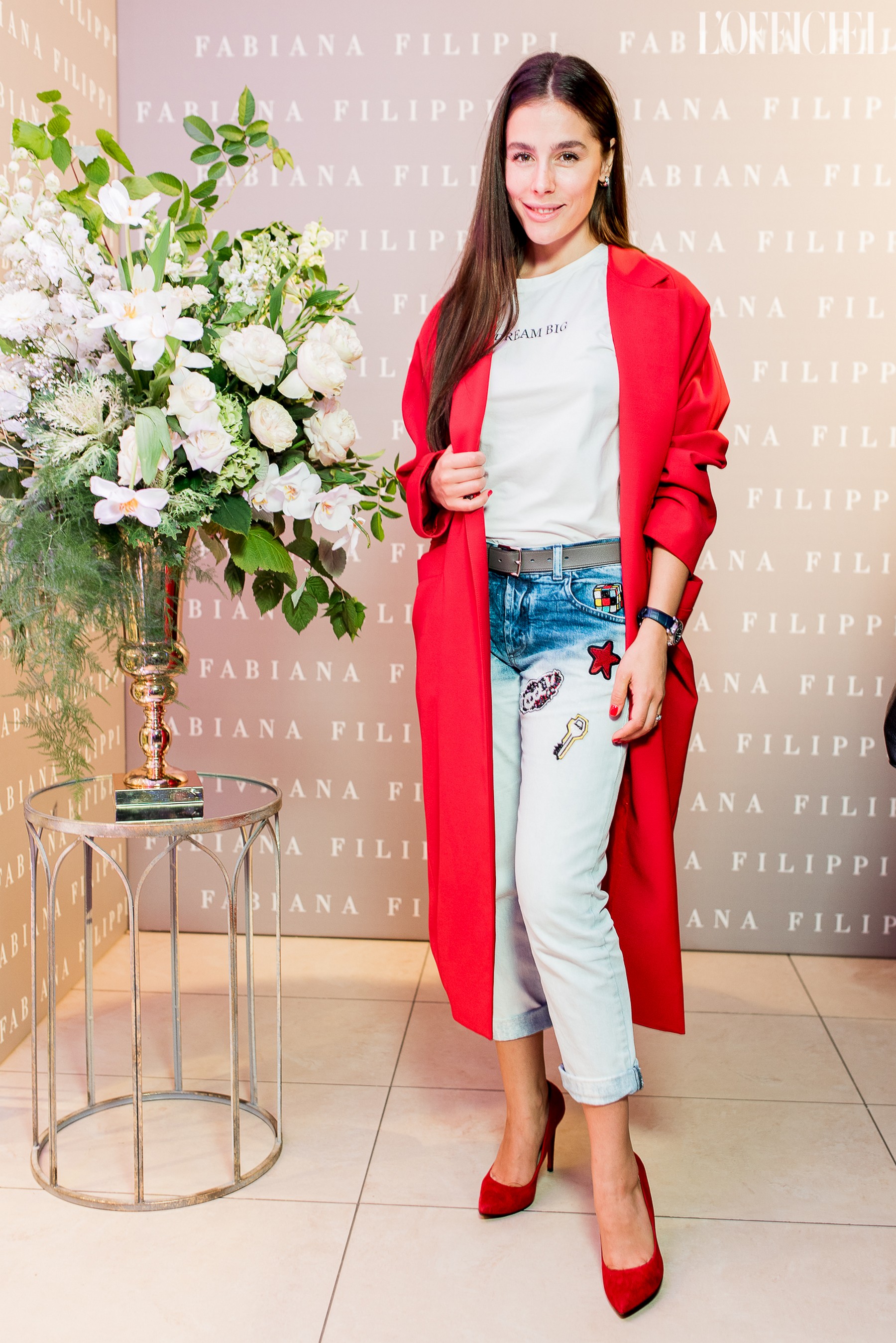 Иванна Онуфрийчук