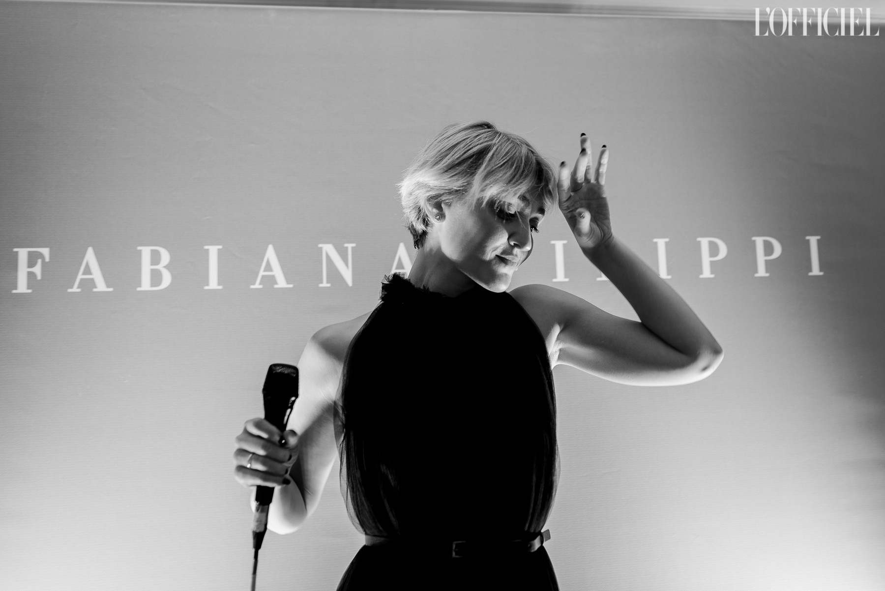 Вера Кекелия