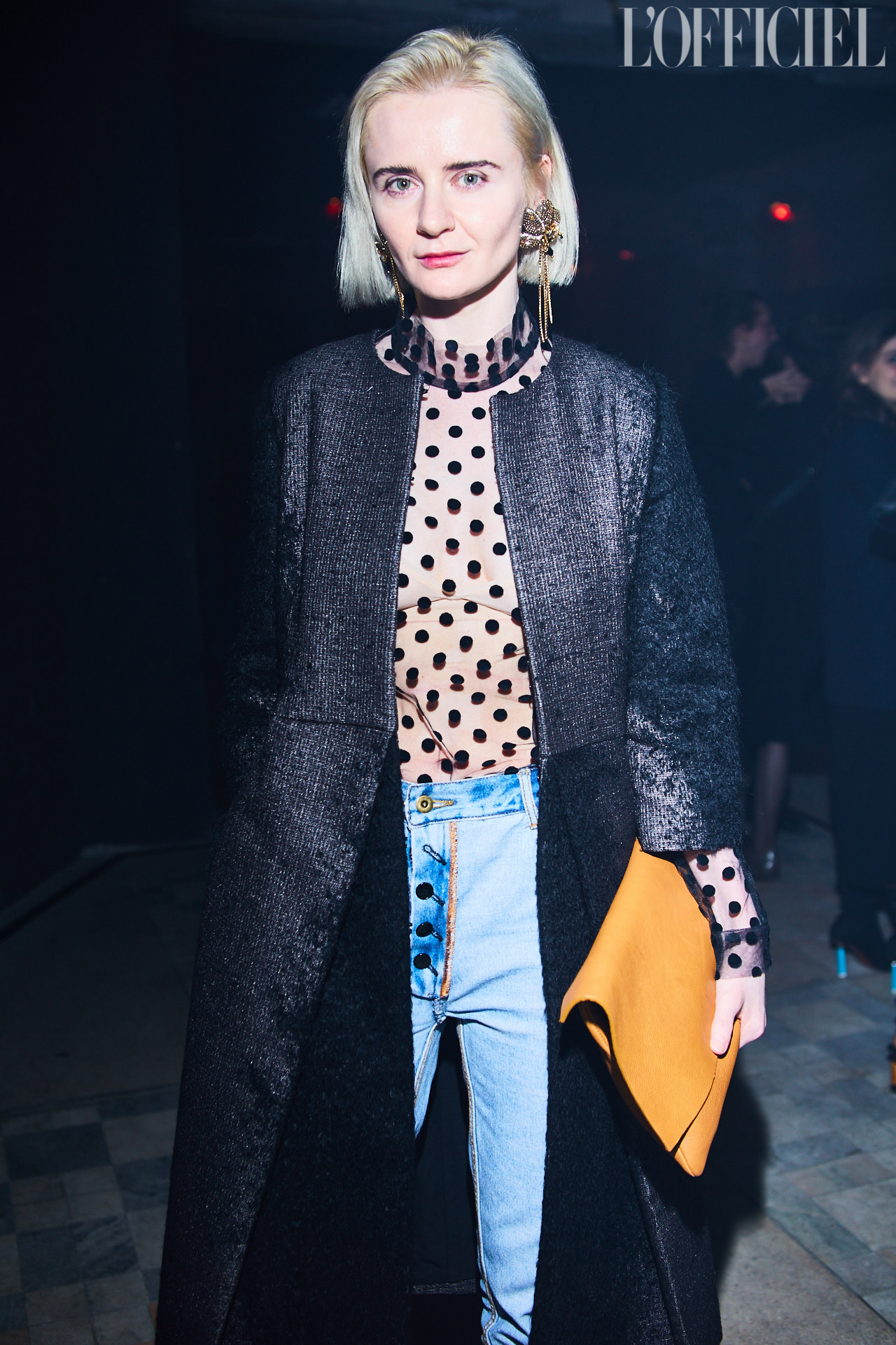 Ольга Януль