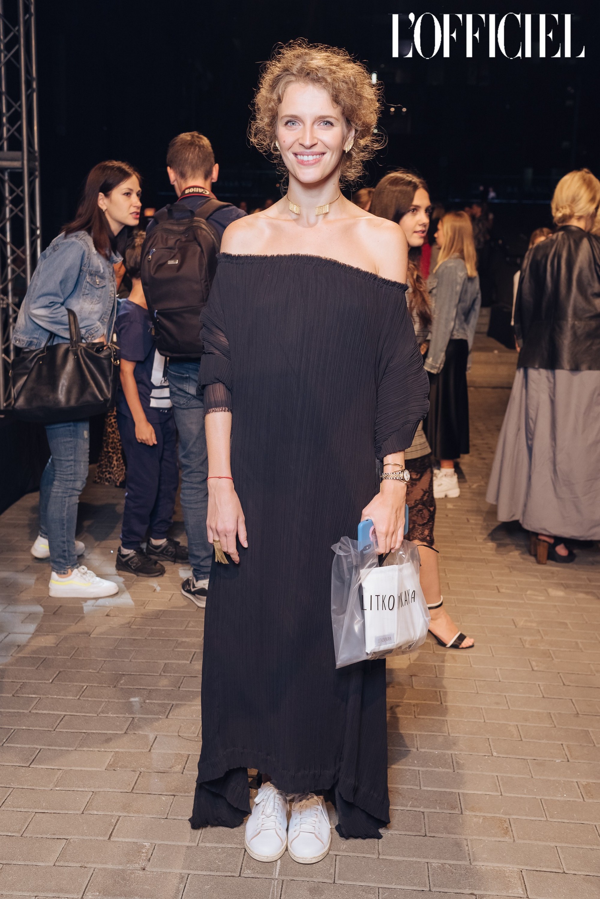 Валерия Гузема