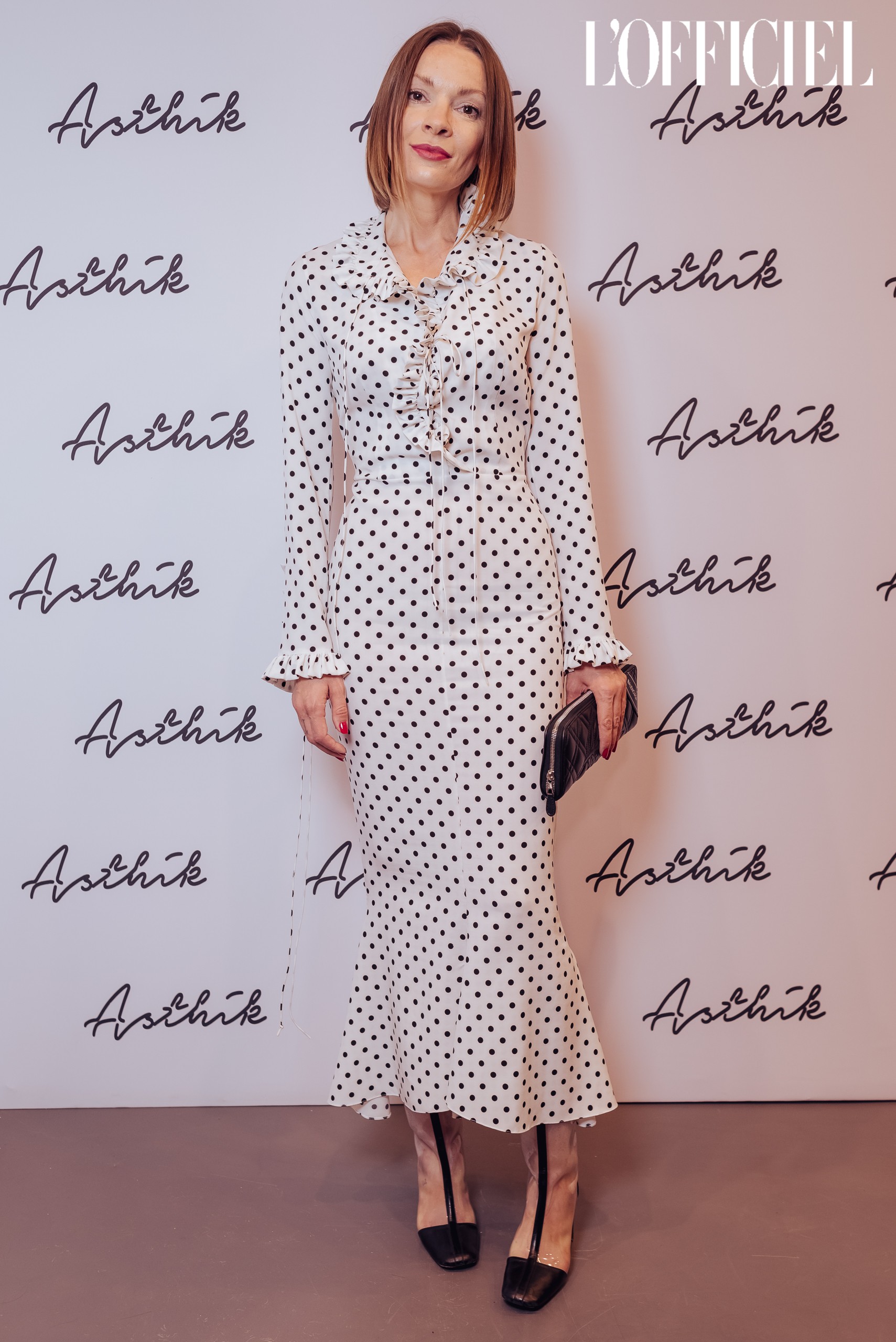 Полина Неня