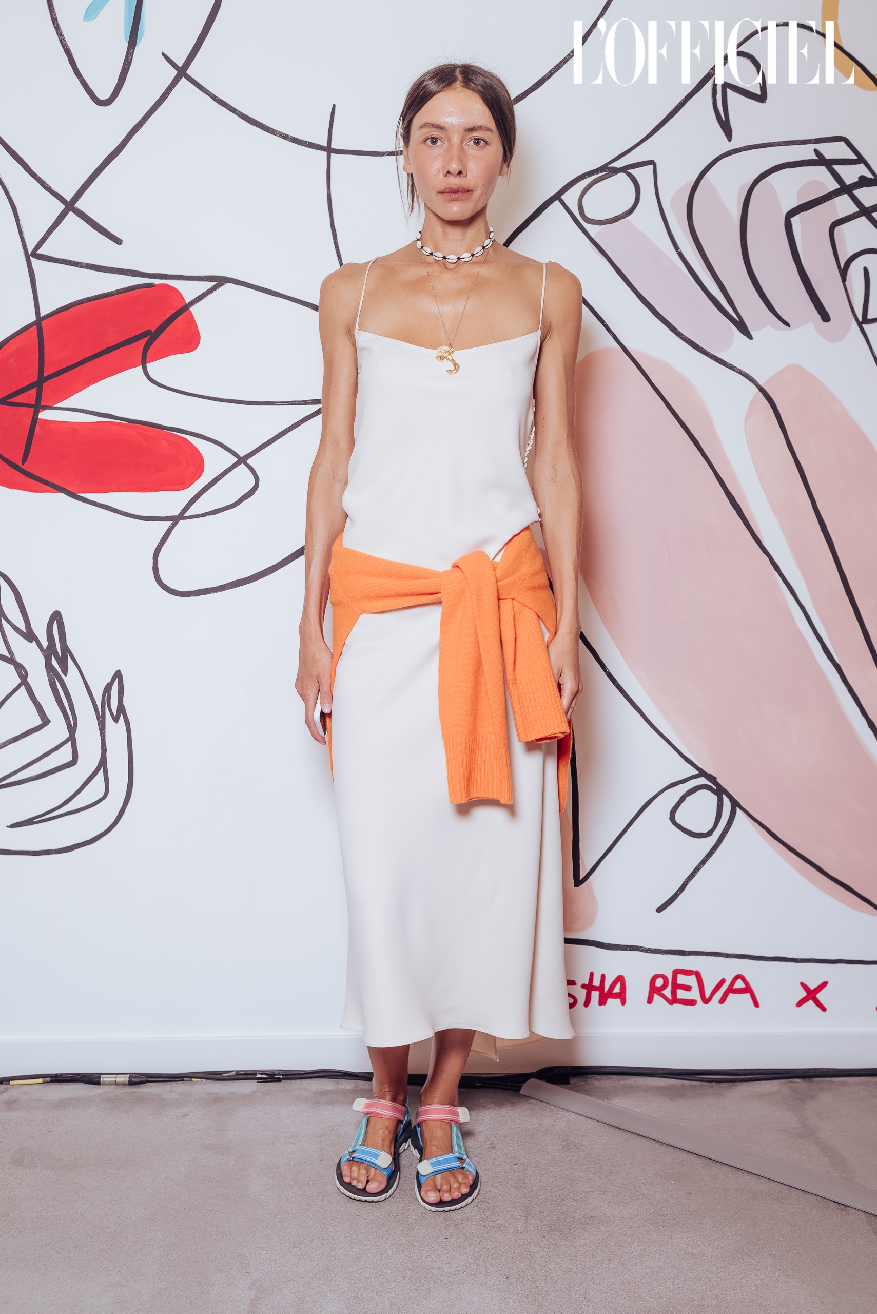 Юлия Пелипас