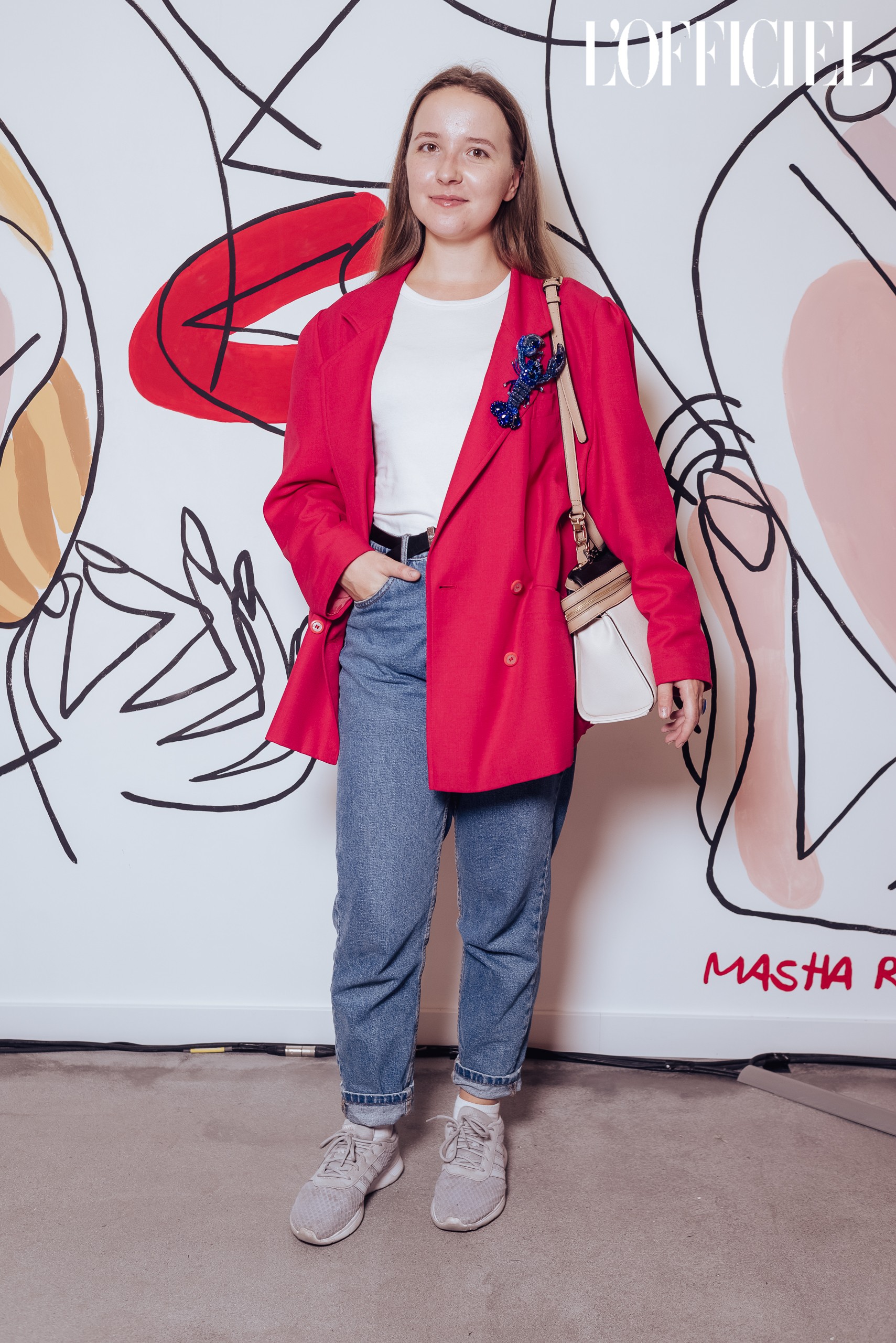 Диана Мельникова