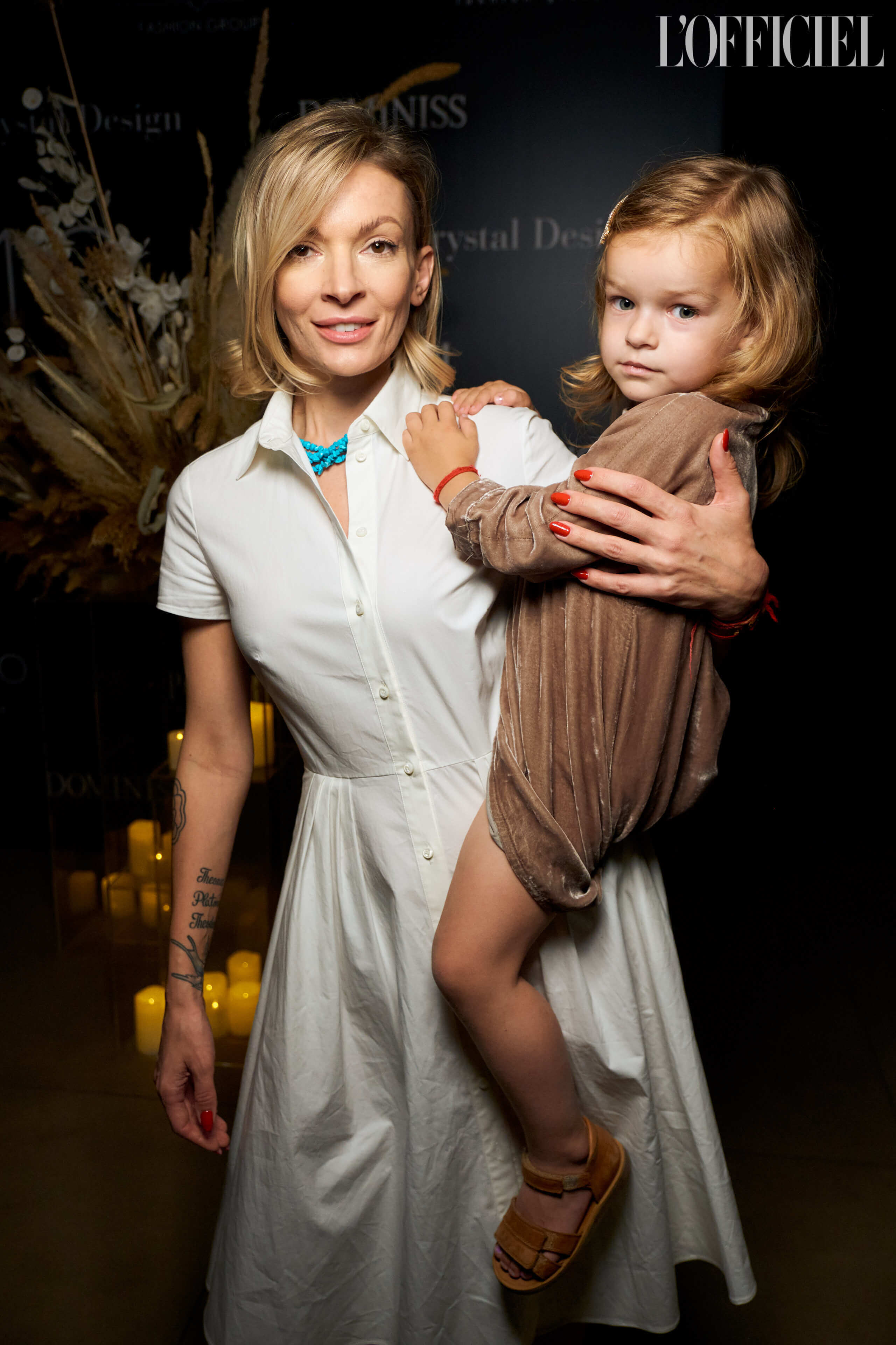 Полина Неня