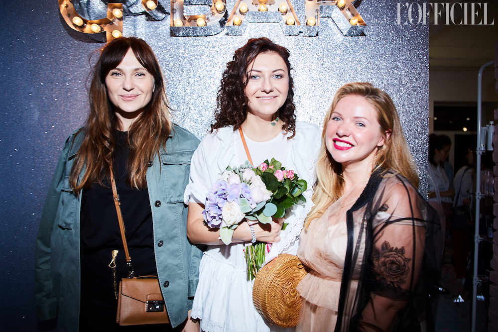 Ольга Слонь и Лера Бородина