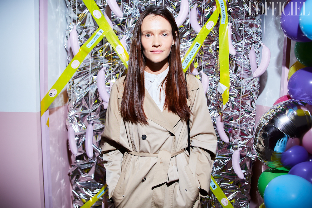 Соня Солтес