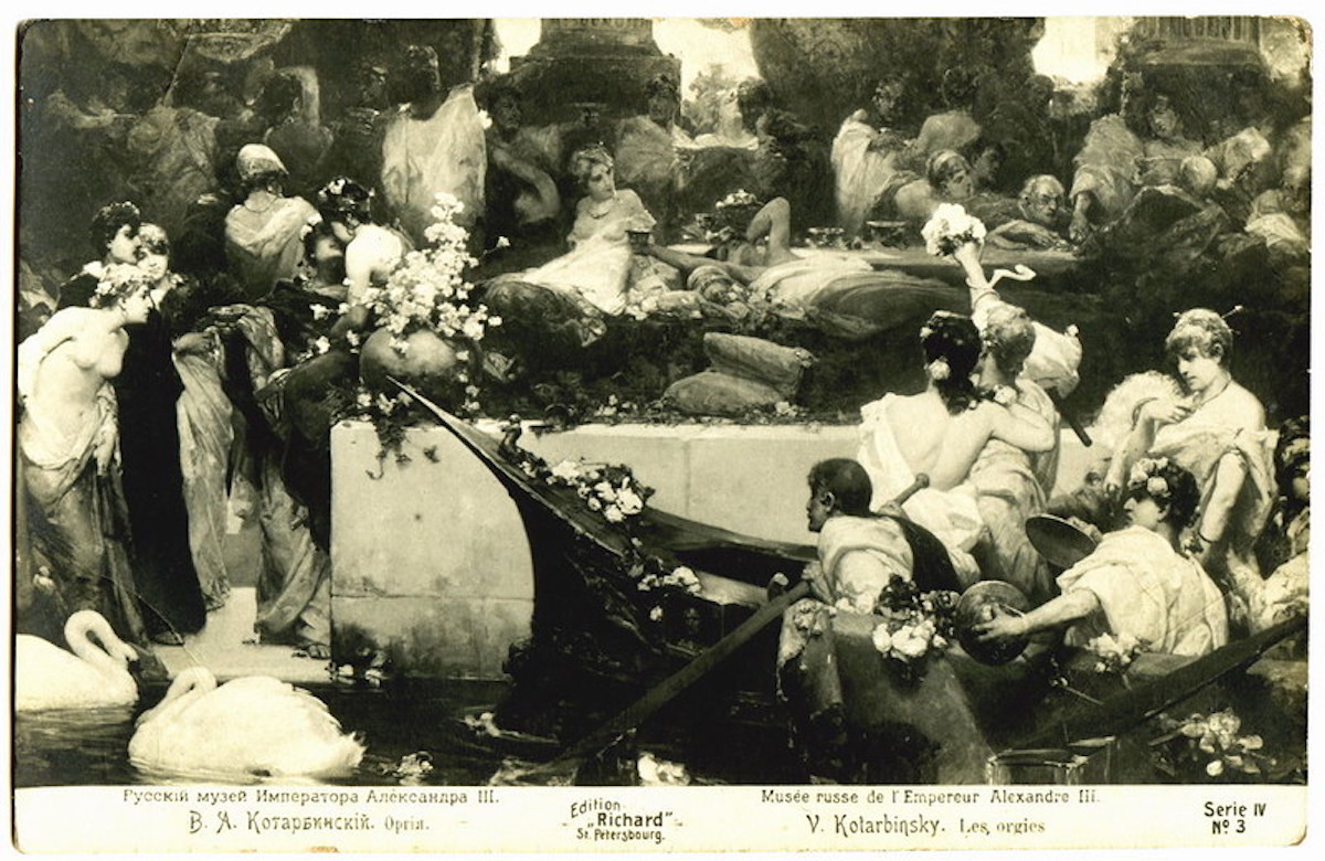 Открытка музея Александра III, долгое время единственная фотография картины Вильгельма Котарбинского 