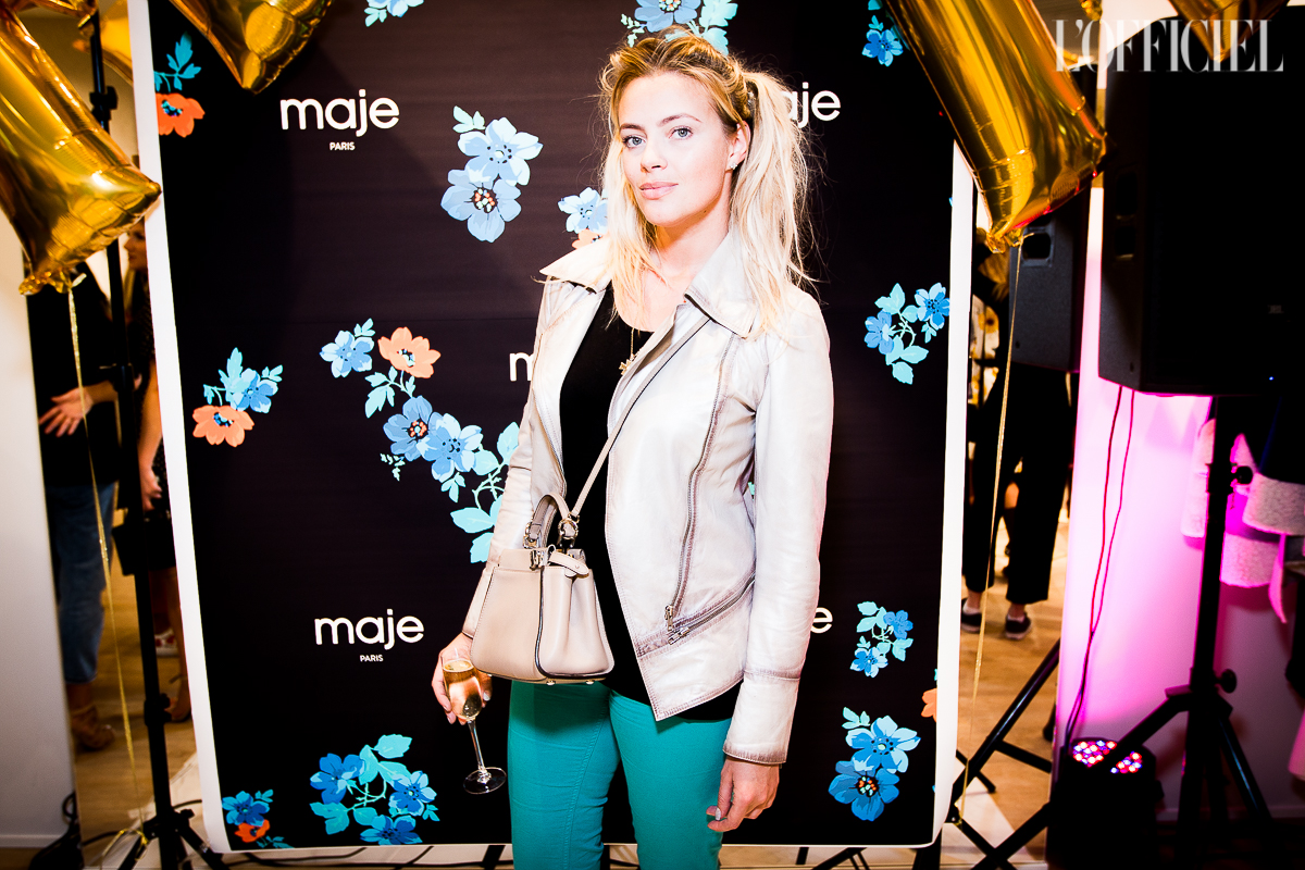 София Милано