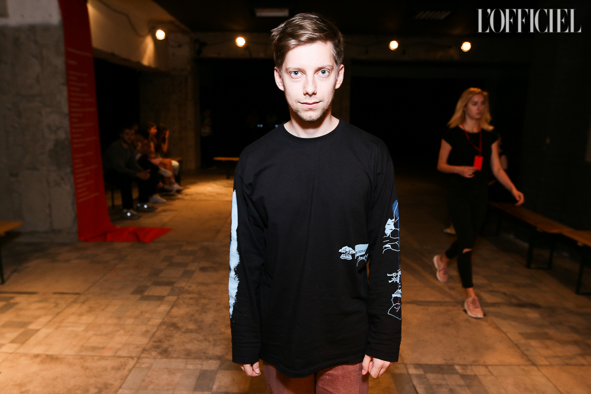 Артем Еременко