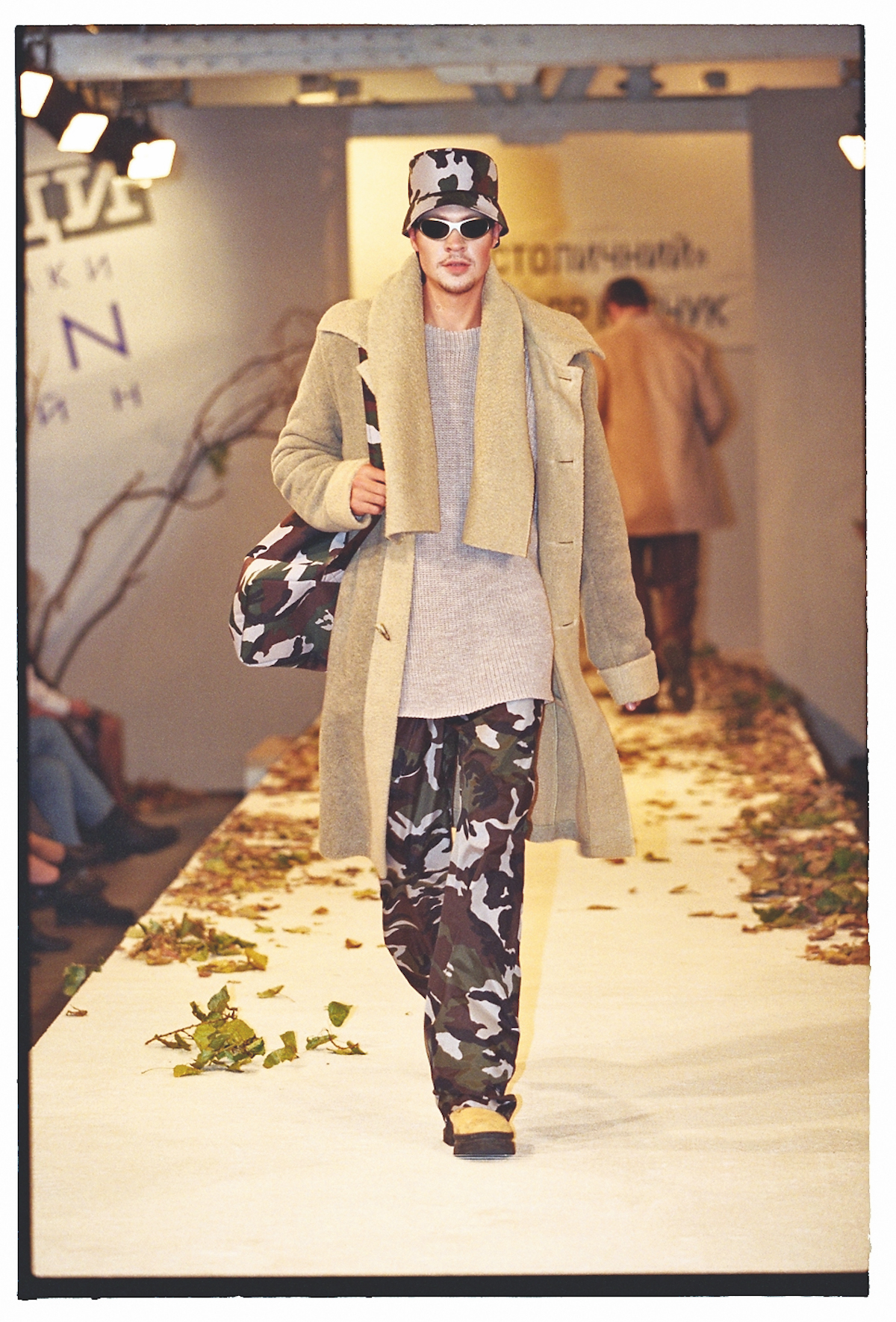 Alexandr Gapchuk, 1999