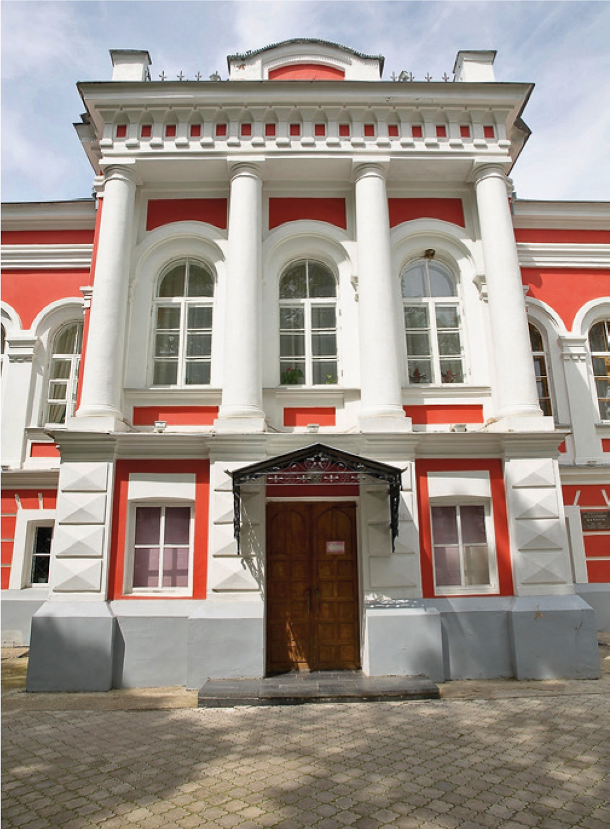 Глуховский Национальный педагогический университет им. Довженко