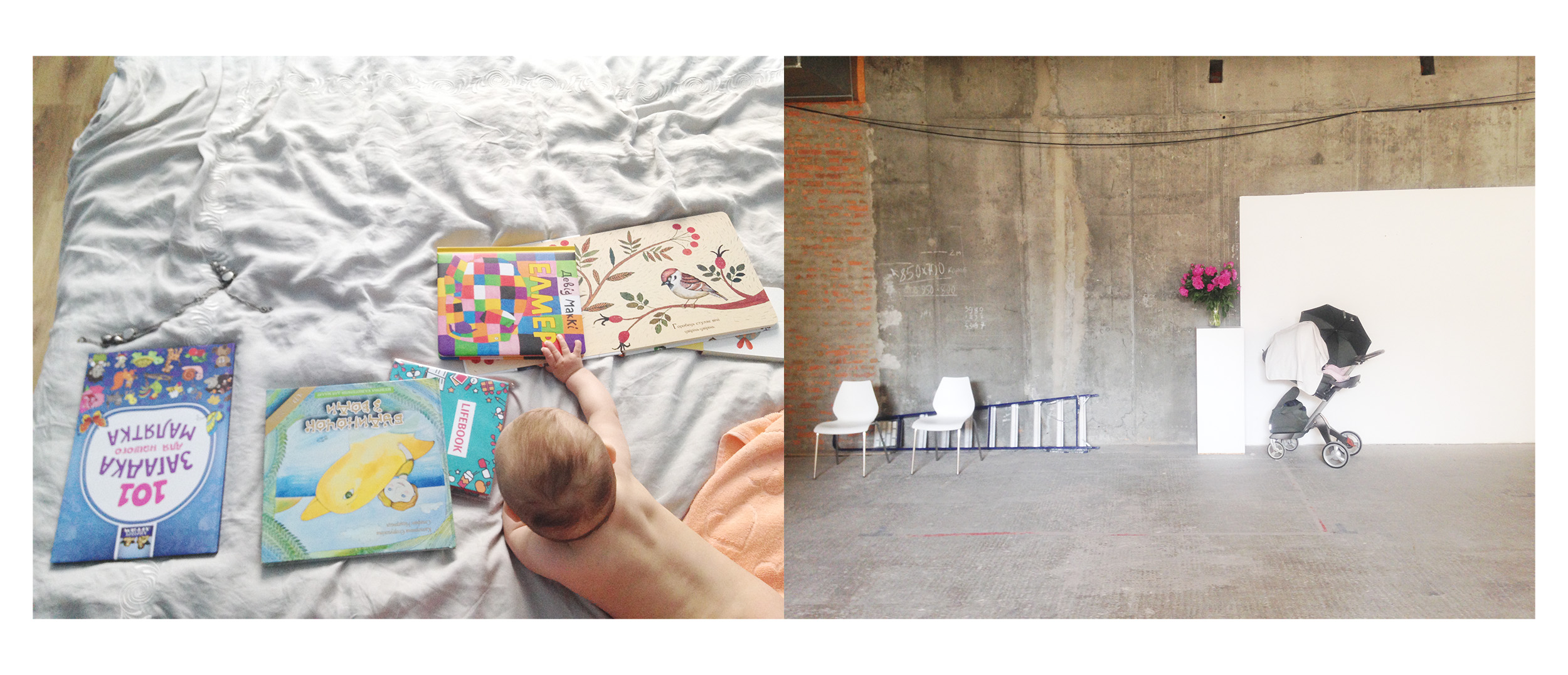 Итоги Книжного Арсенала и