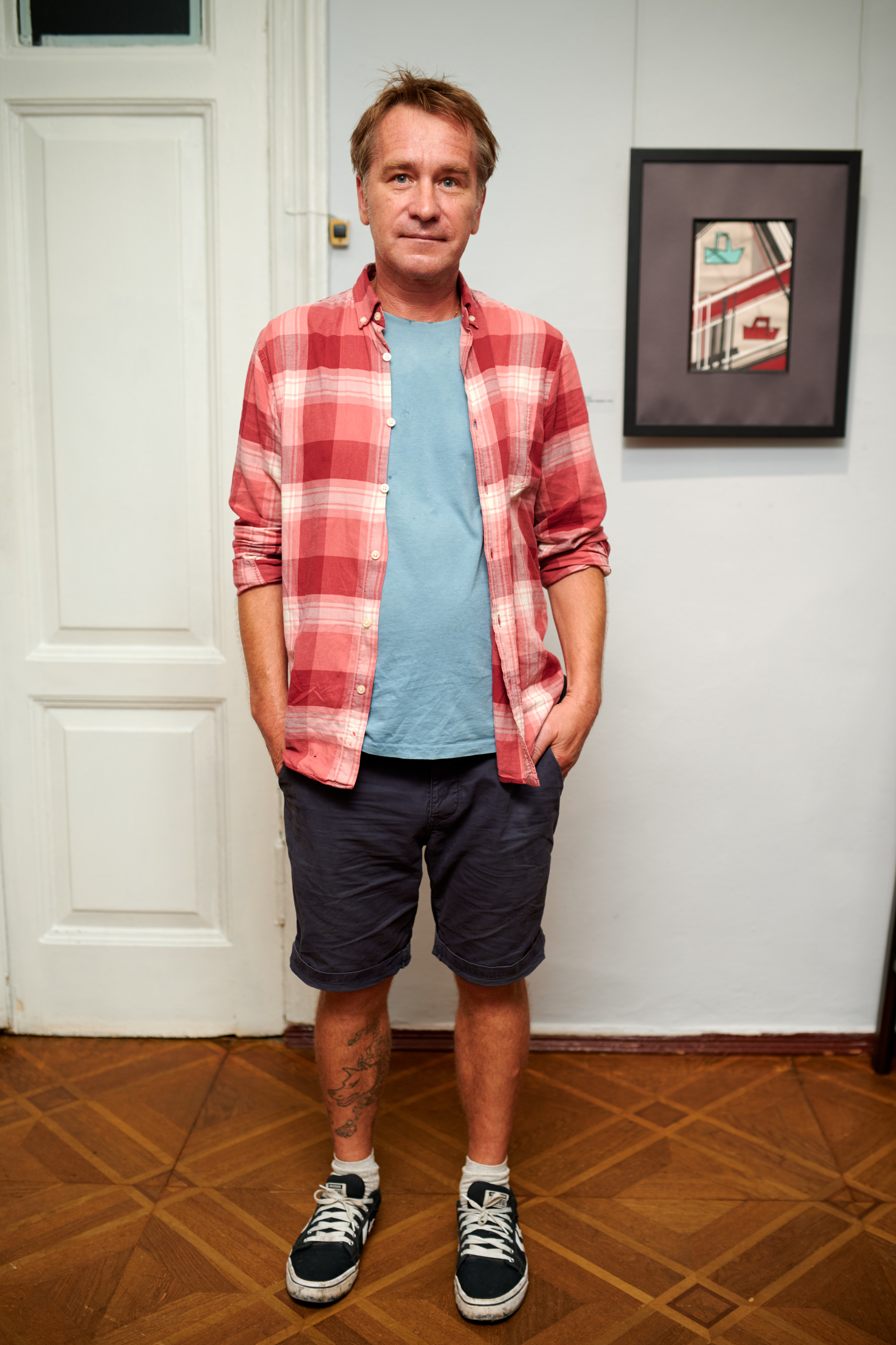 Ілля Ісупов