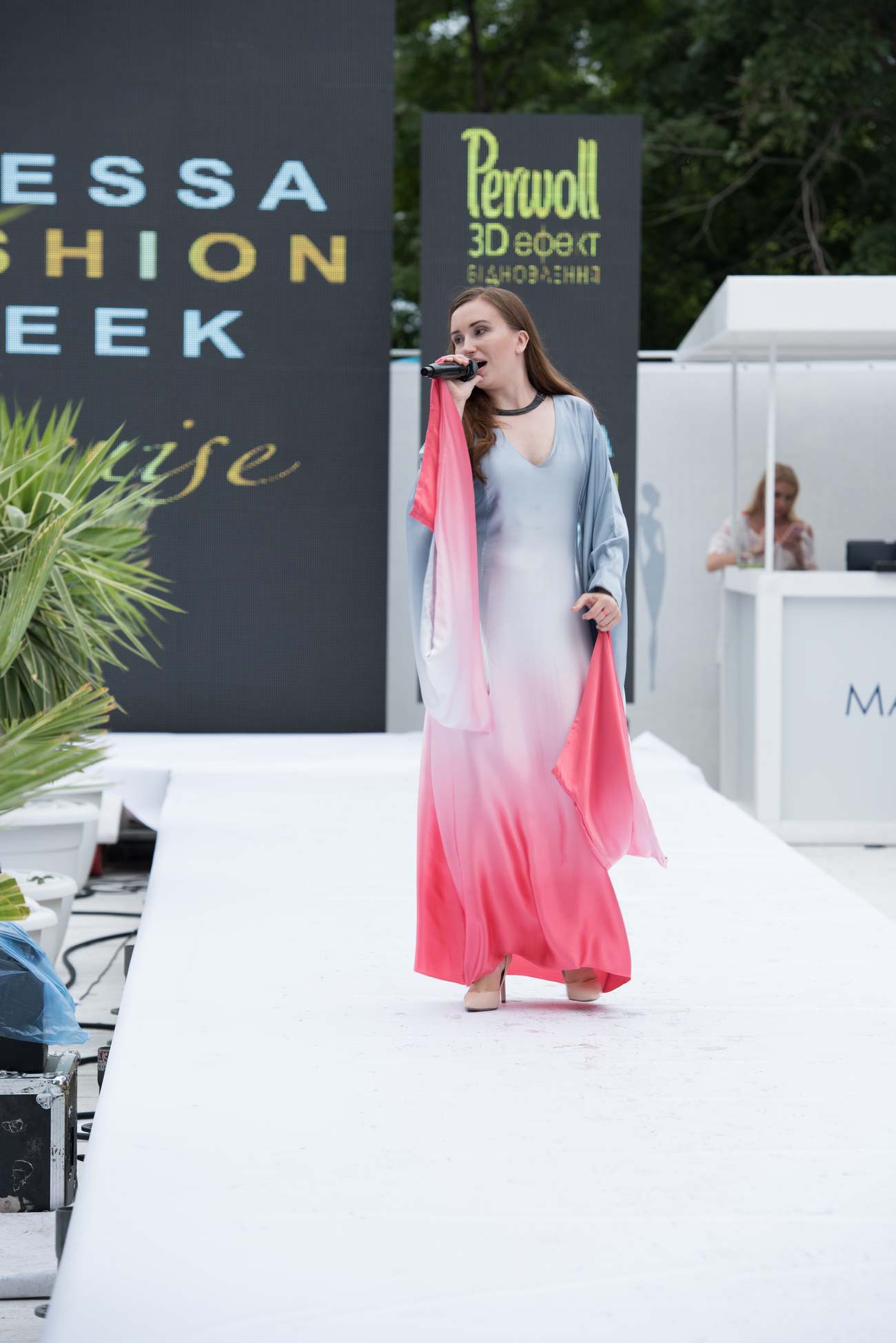 Соня Пайгерт 