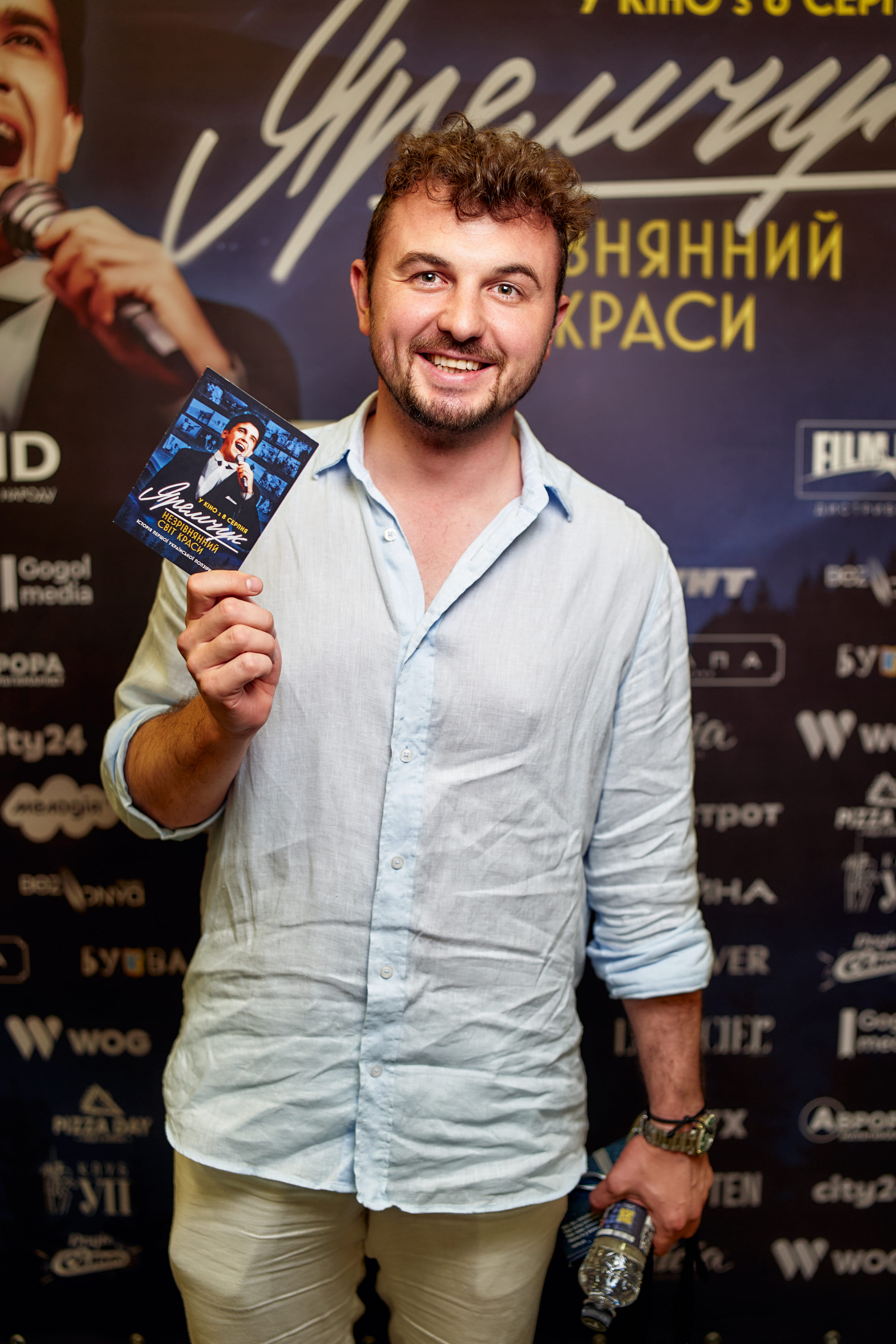 Євген Янович