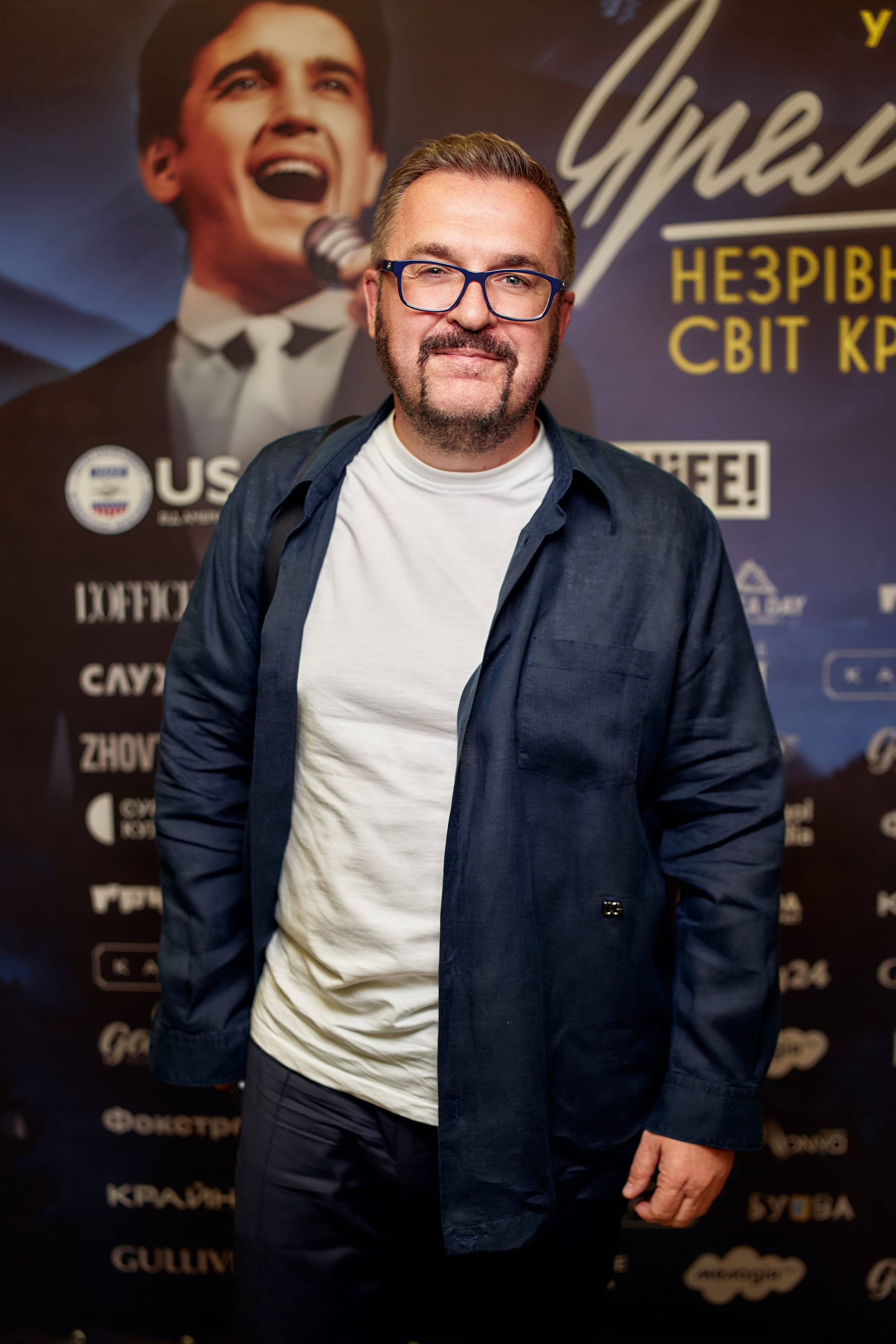 Олександр Пономарьов