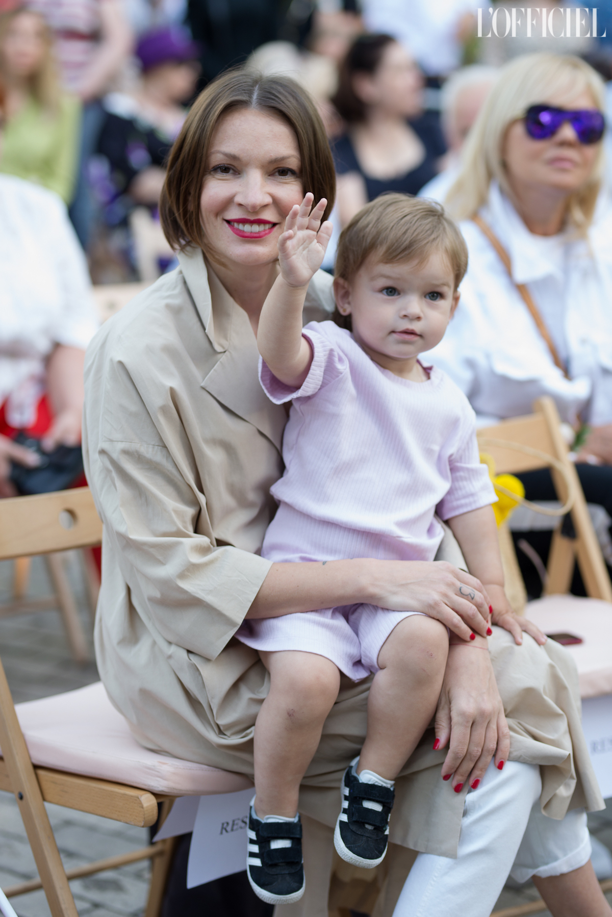 Полина Неня 