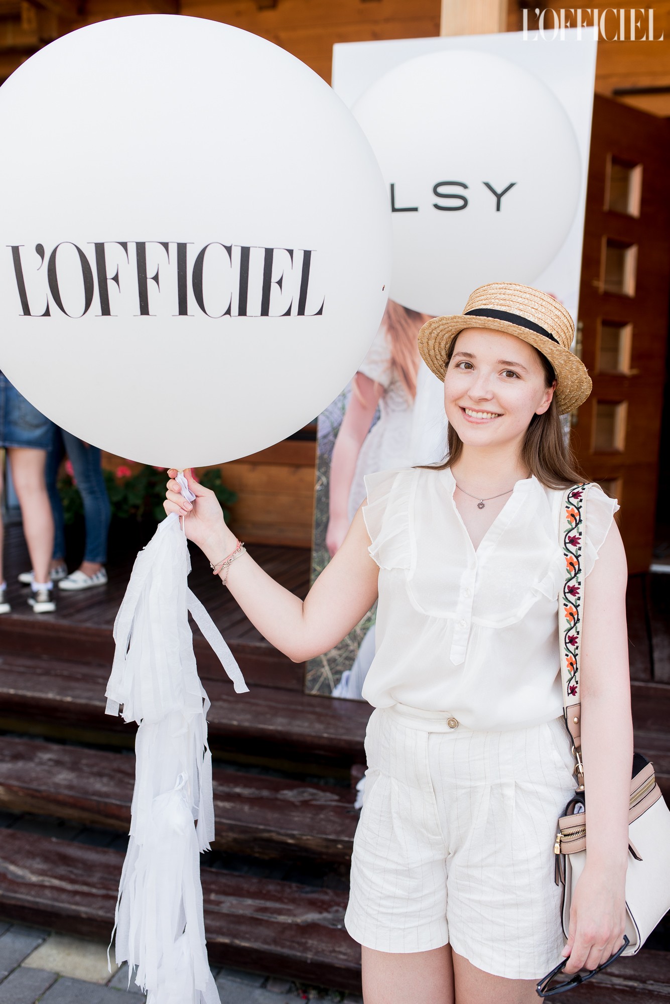 Диана Мельникова