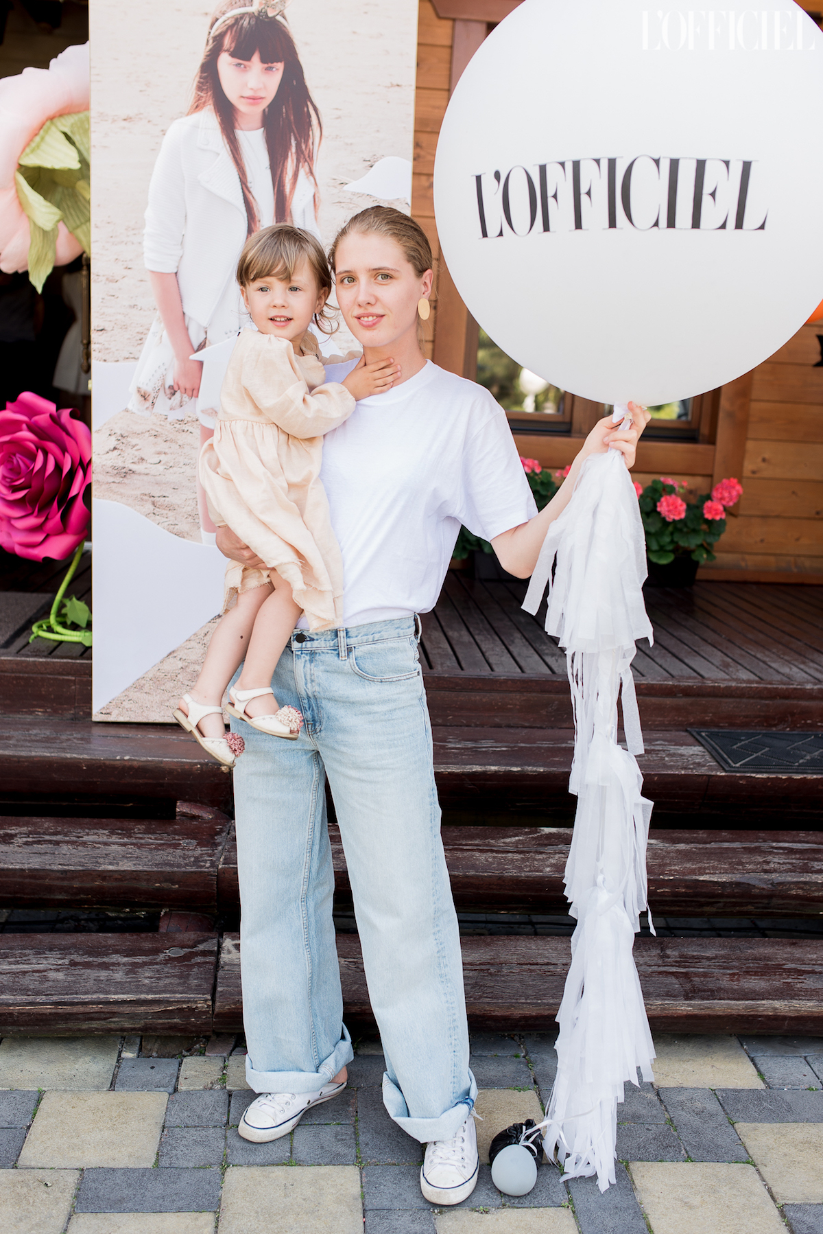 Анна Гончарова