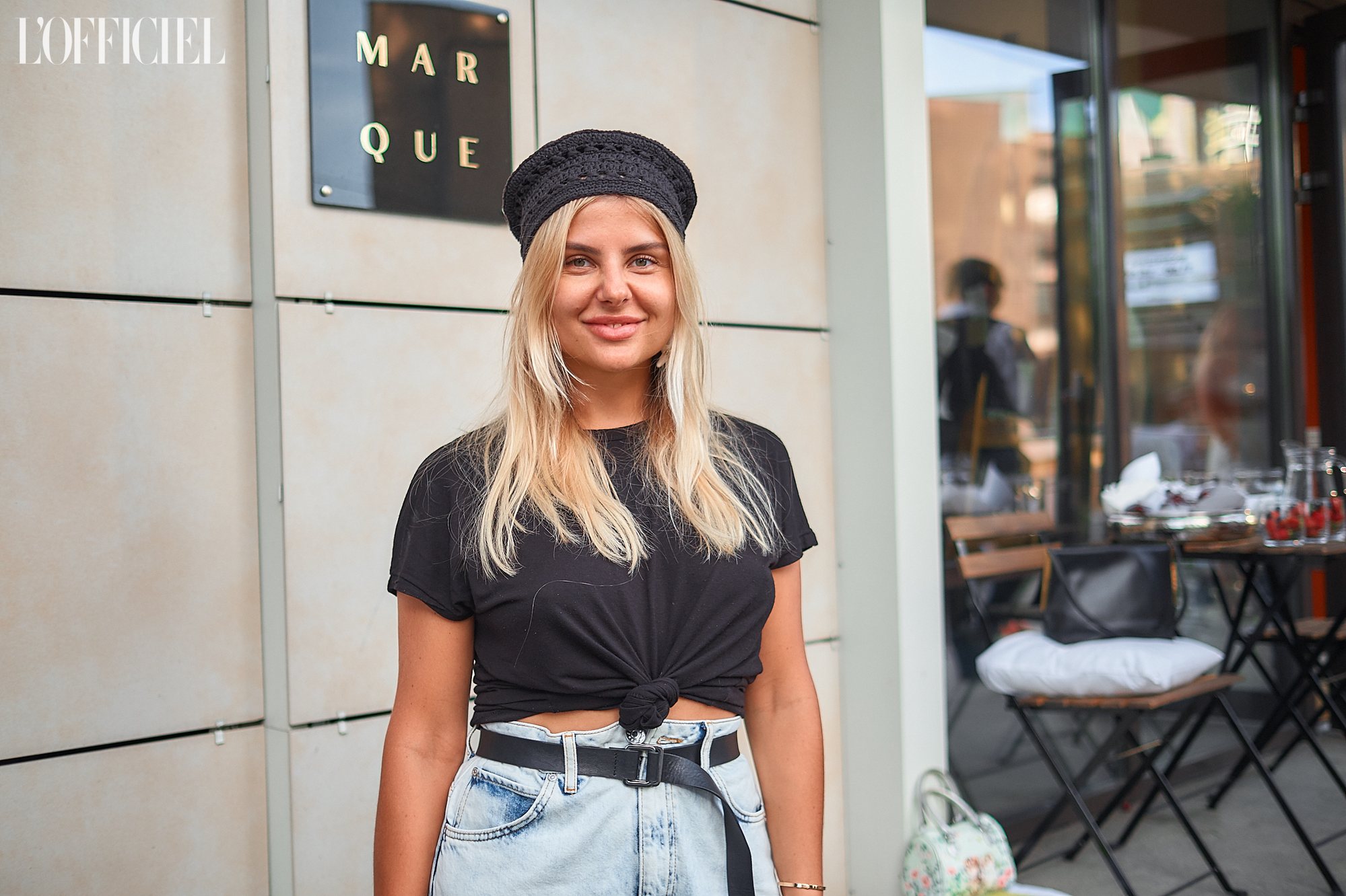 Лина Христофорова