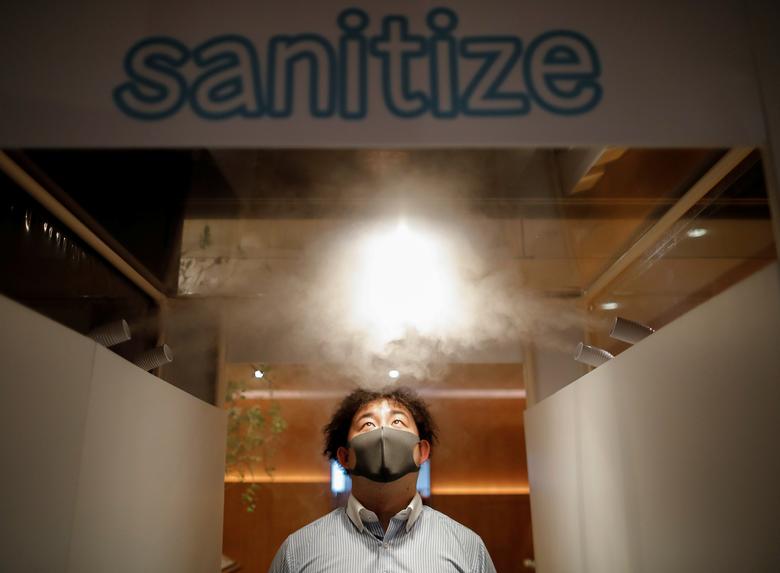 Токио, Япония