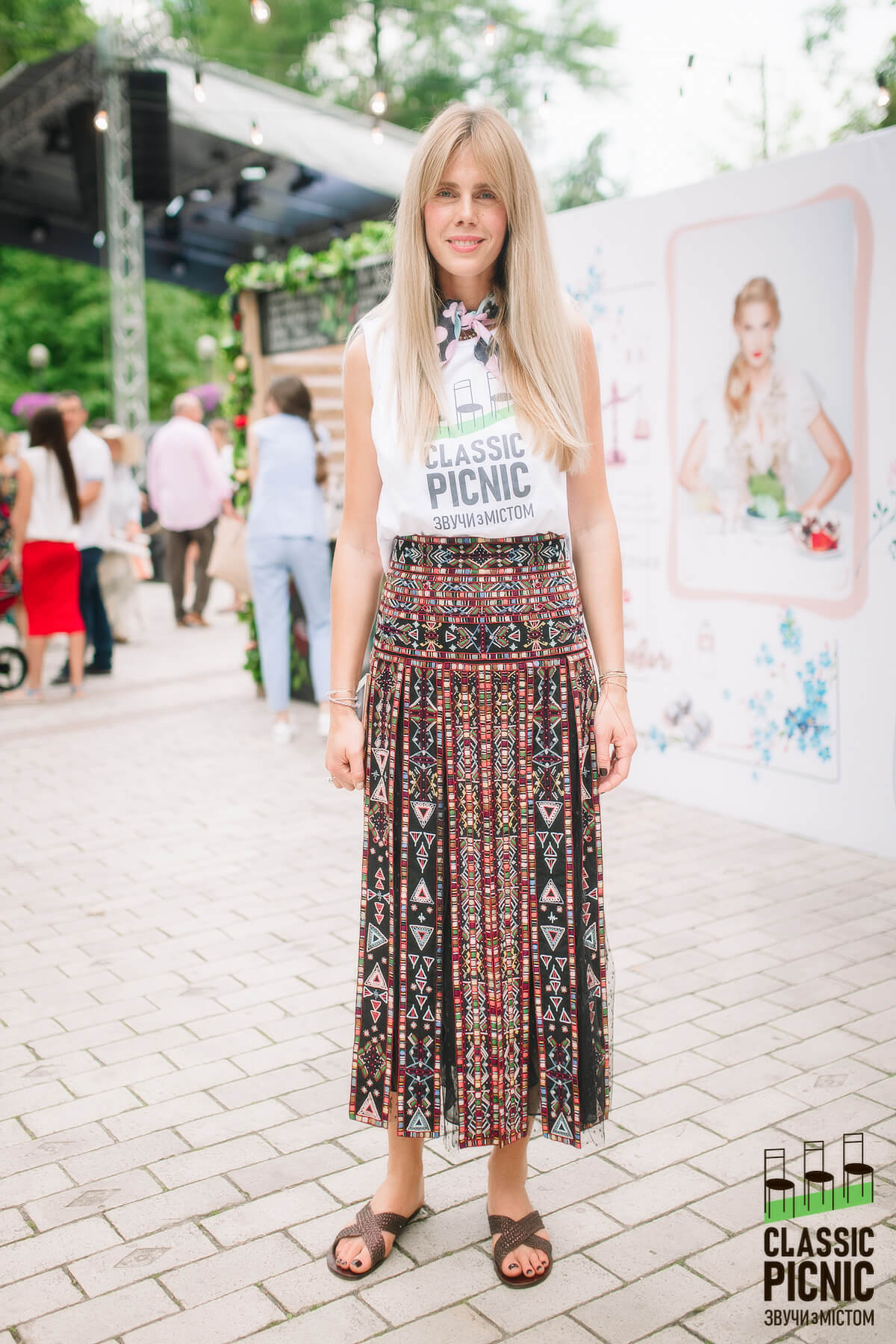 Мария Дидковская