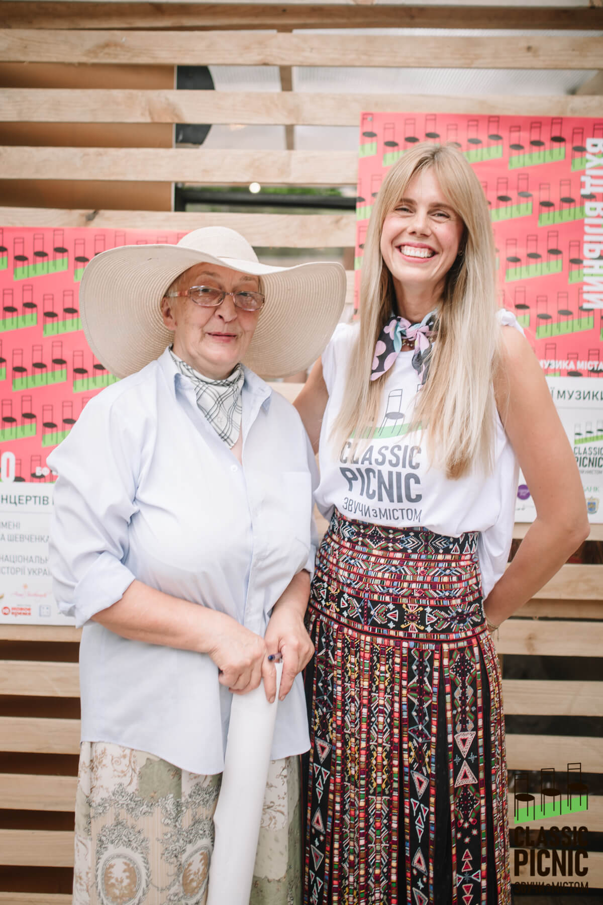 Мария Дидковская