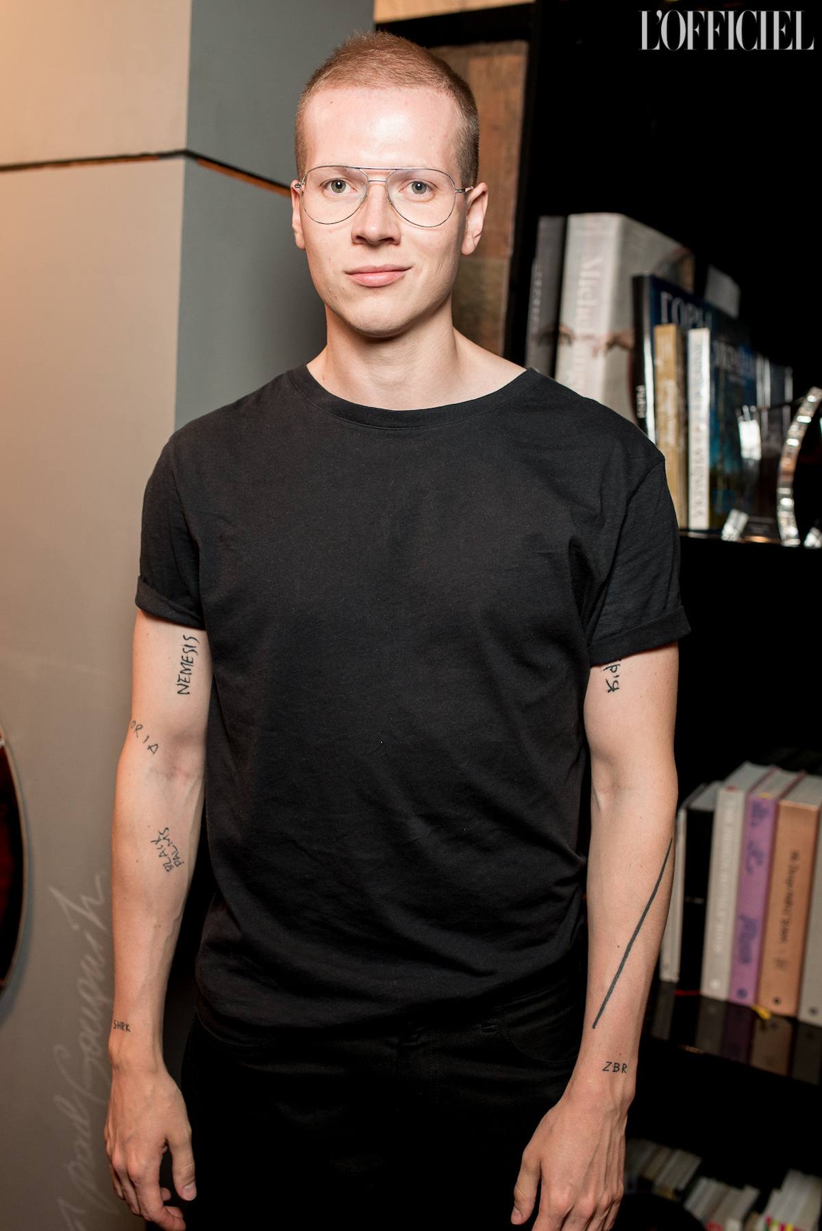 Веня Брыкалин