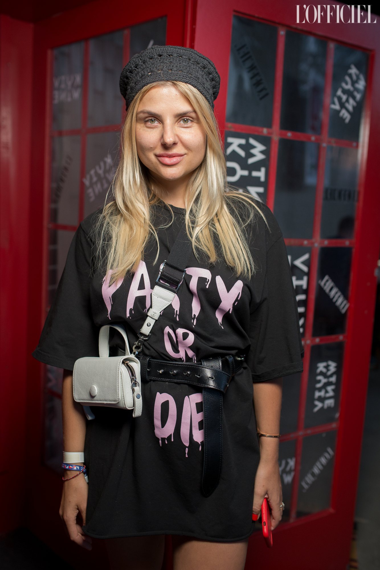 Лина Христофорова