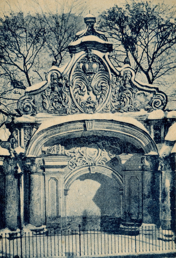 Брама Заборовського. Поштова листівка. 1913 рік