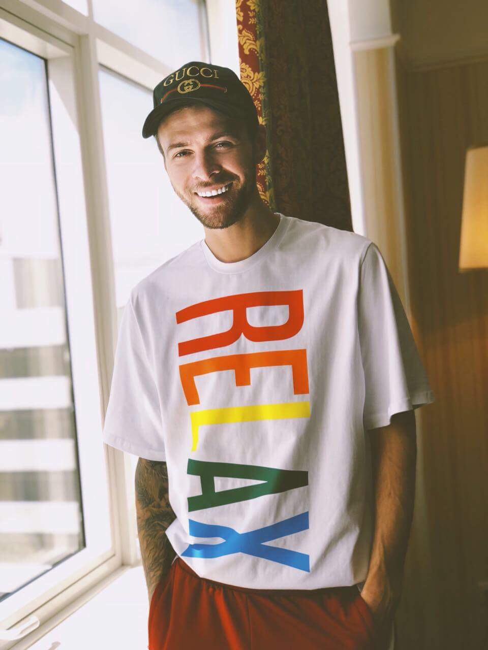 Макс Барских