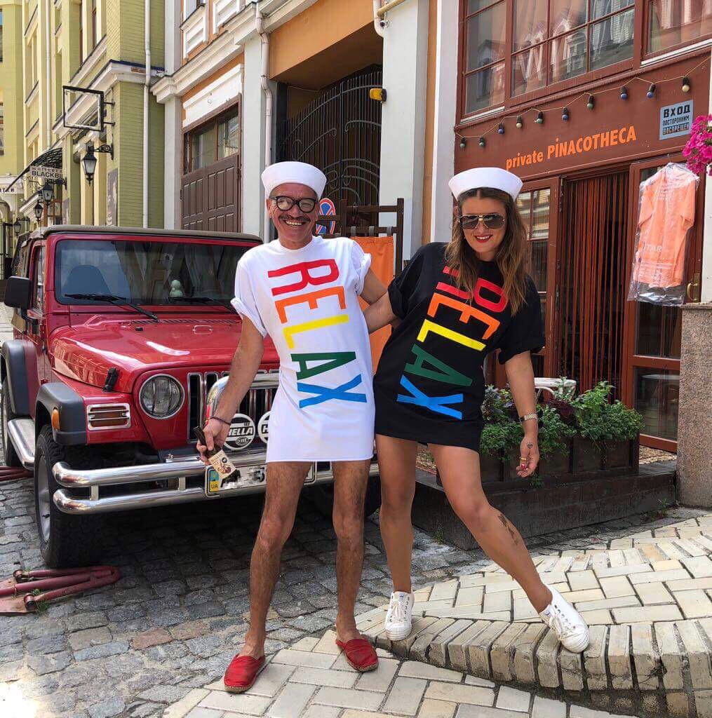 Маша Шубина