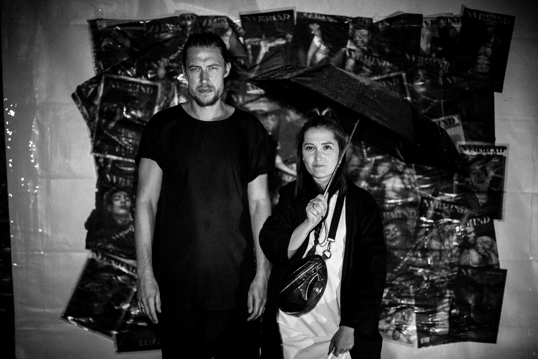 Екатерина Бякова