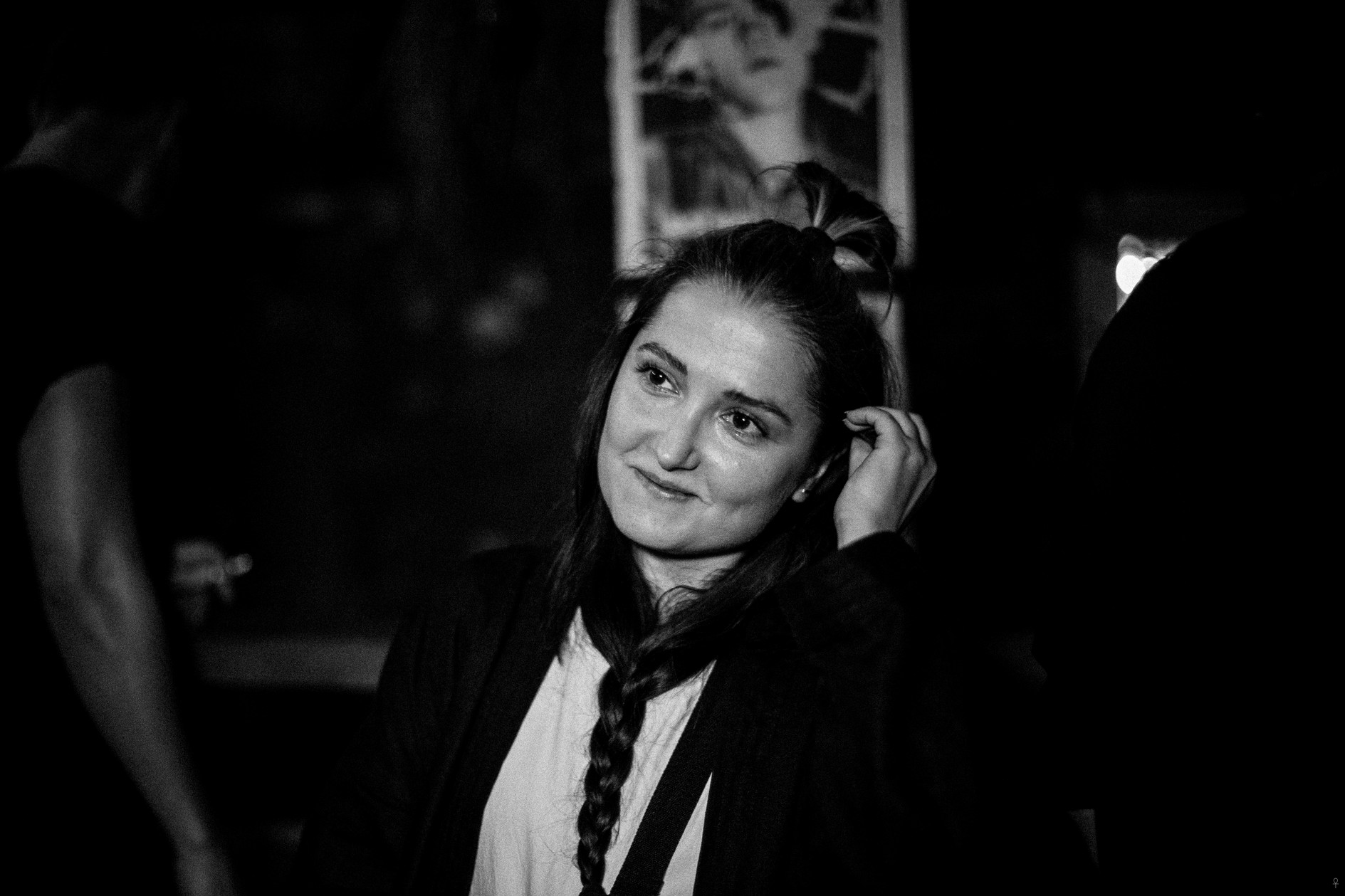 Екатерина Бякова