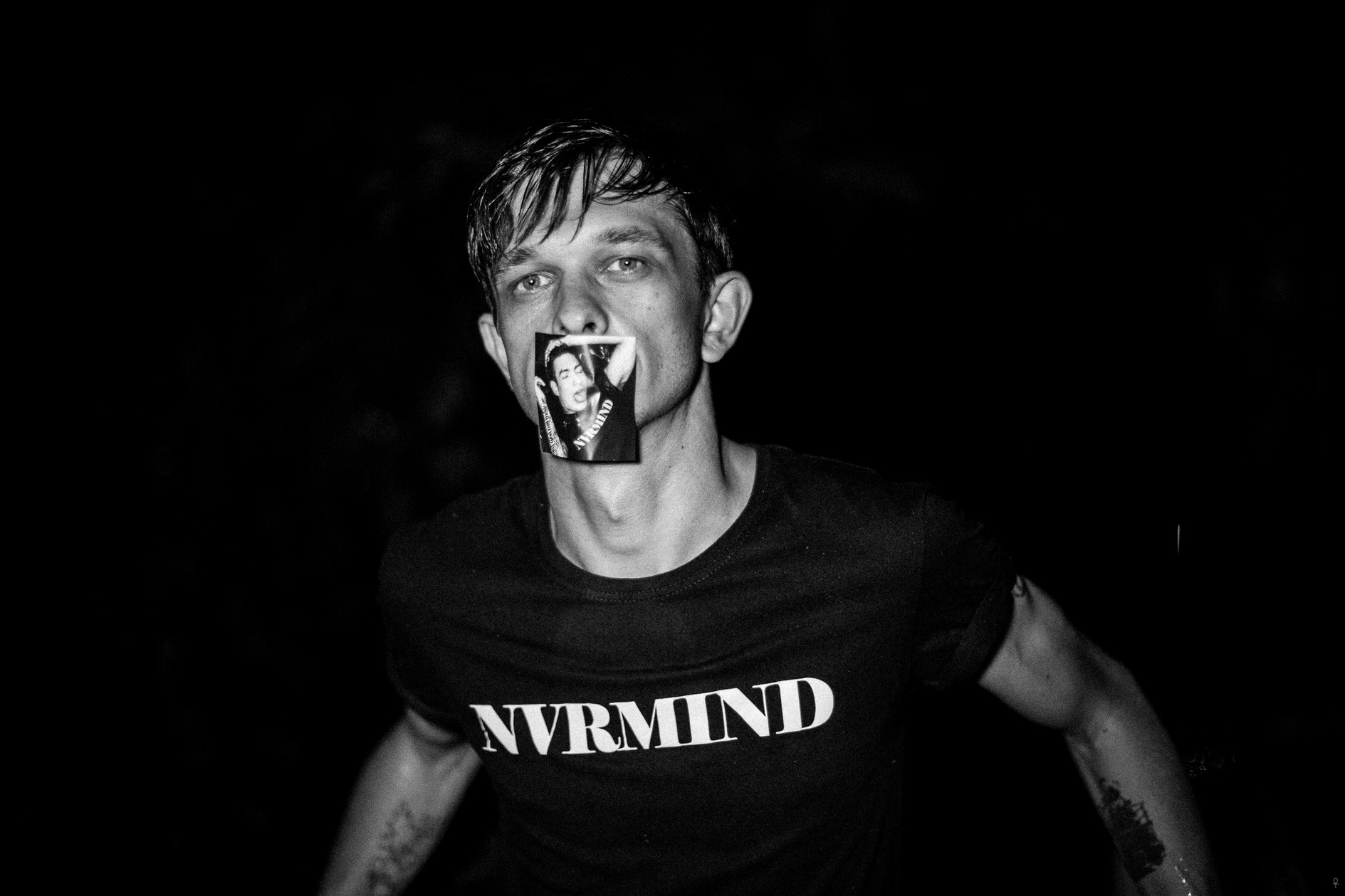 Дмитрий Комиссаренко