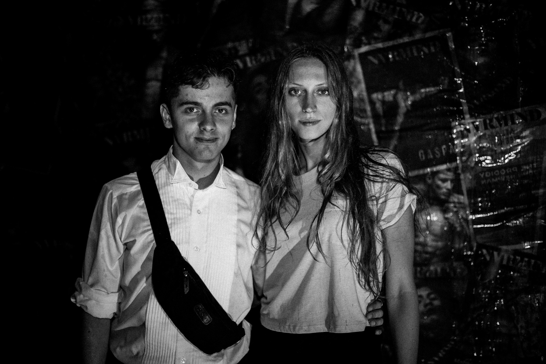 Юра Катинский