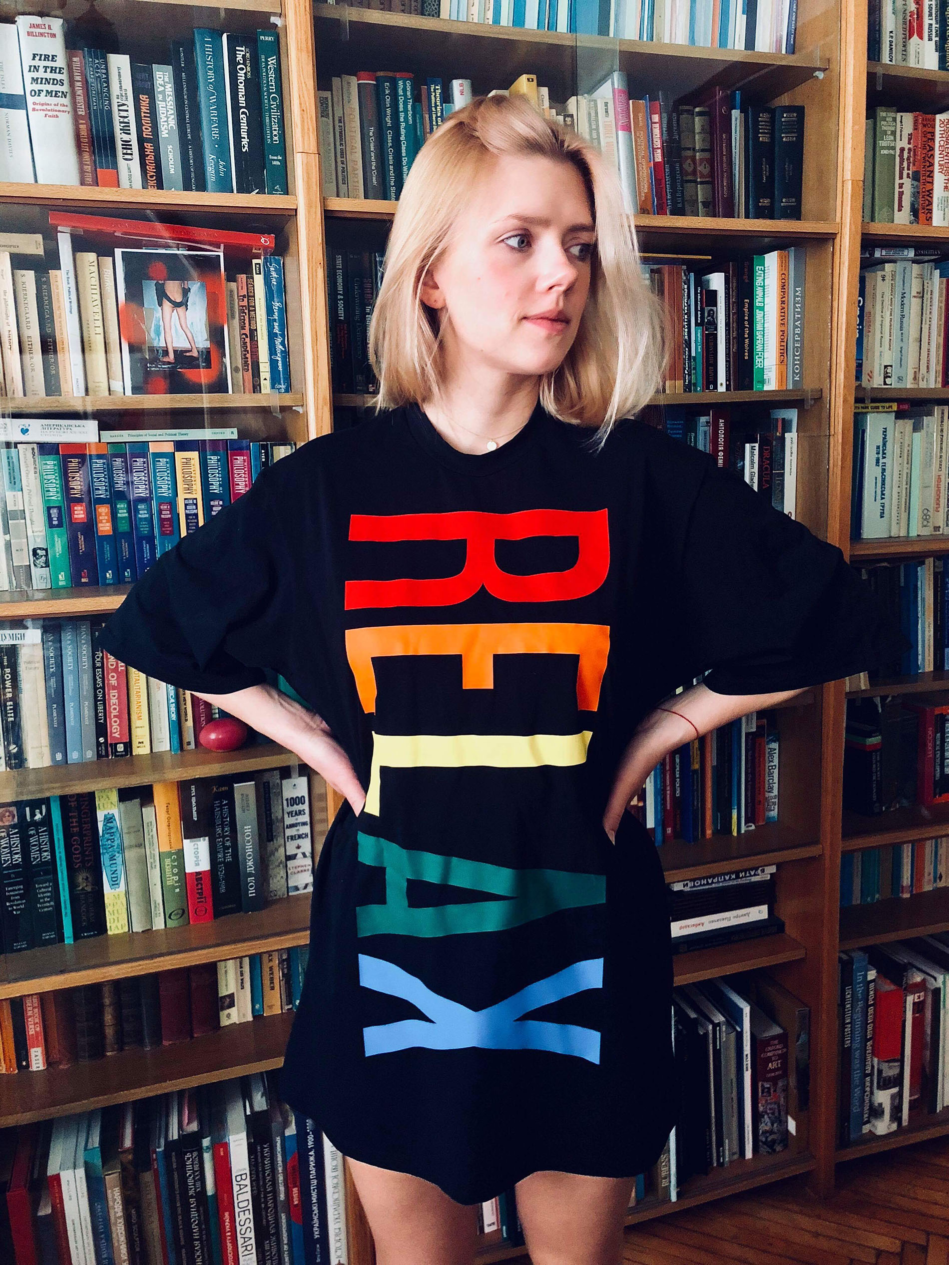 Дана Павлычко