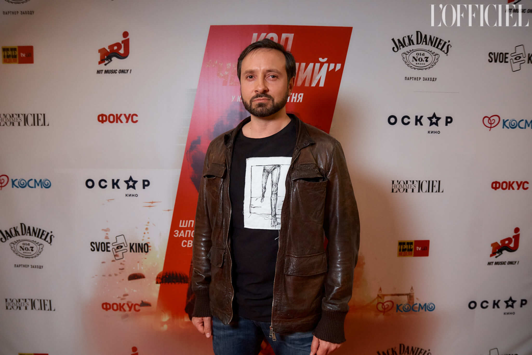 Даниил Белых