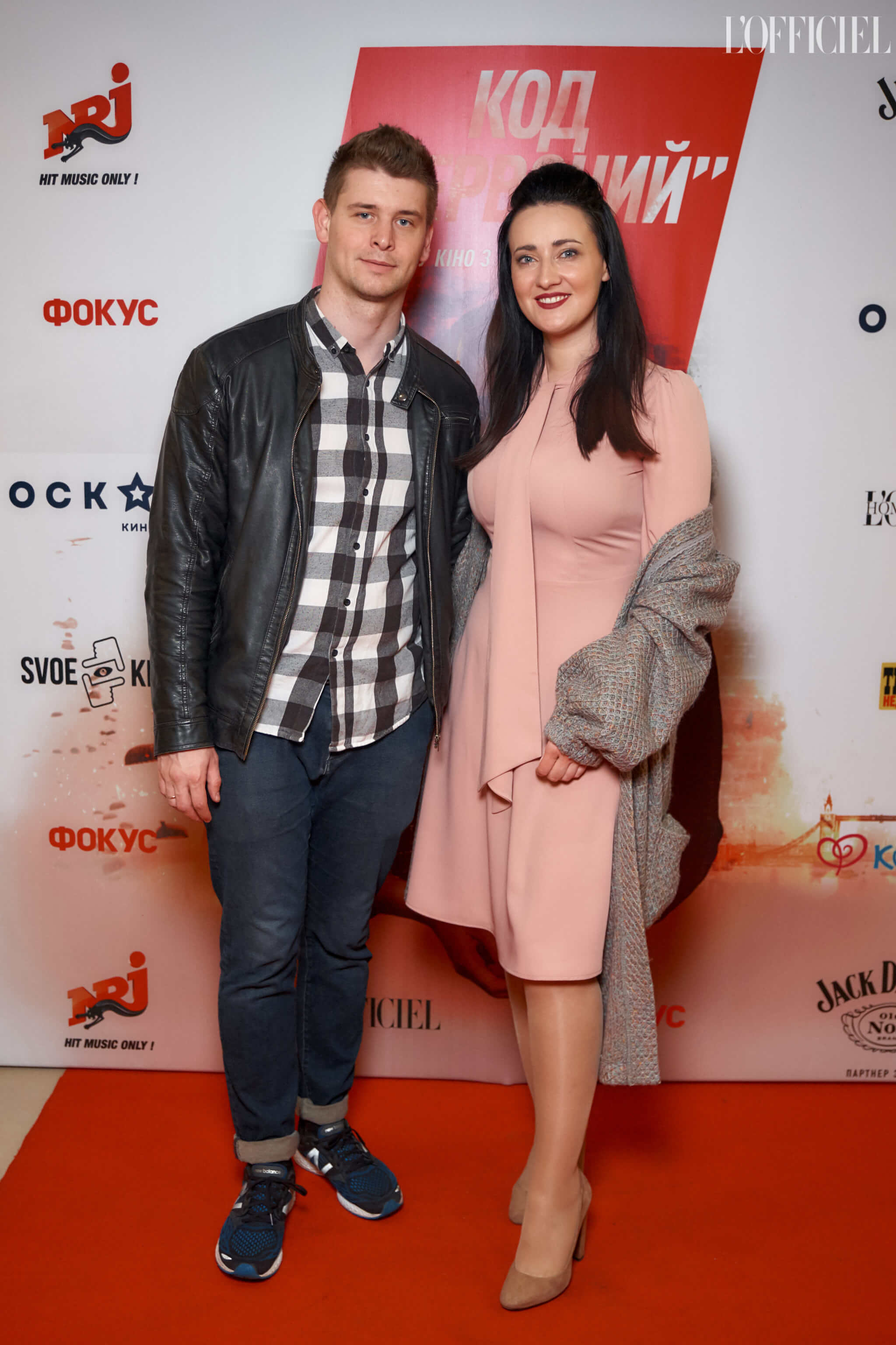 Соломия Витвицкая с мужем