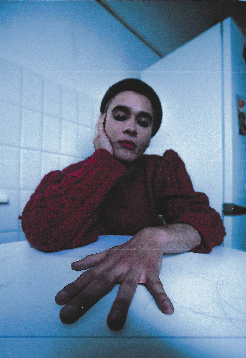 Никита Кадан