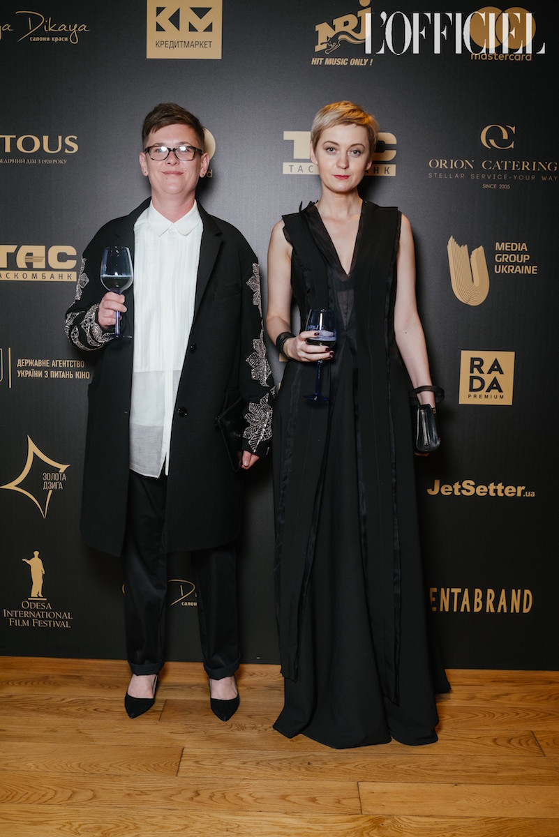 Юлия Макгаффи