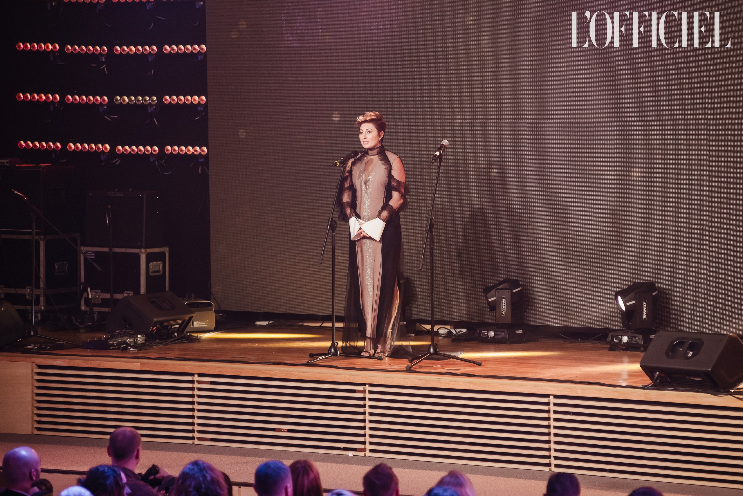 Виктория Тигипко 