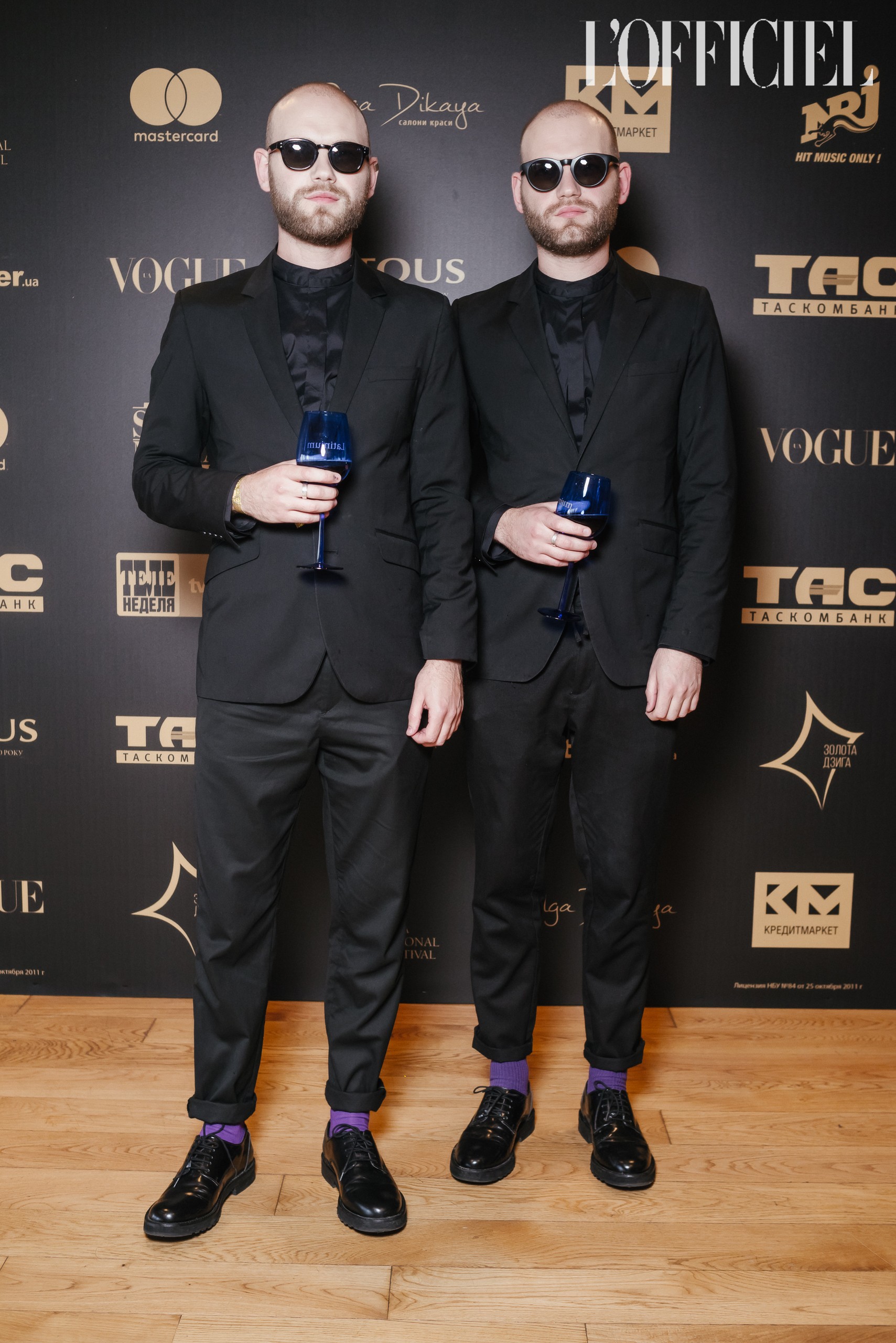 Вася и Ваня Костенко