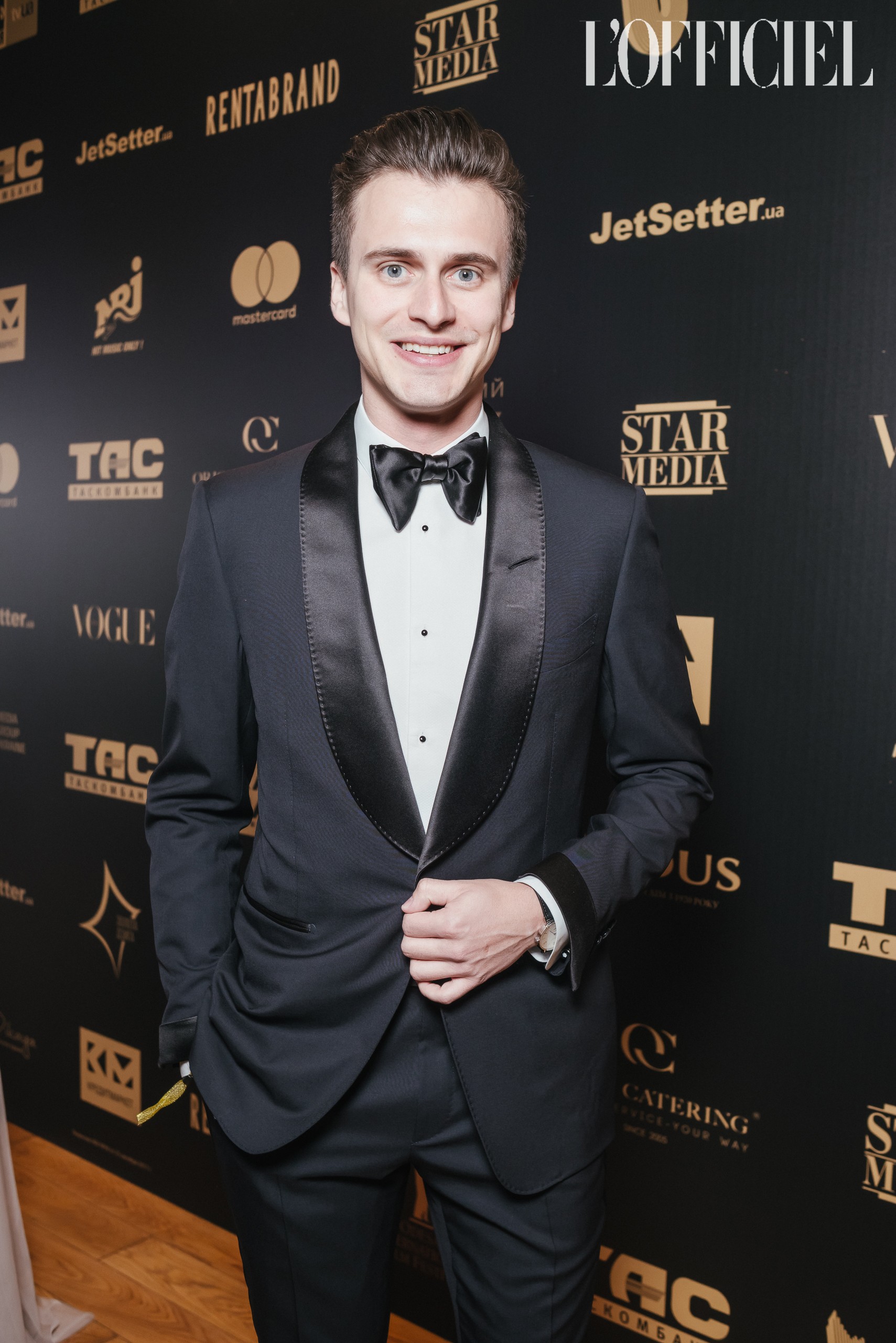 Александр Скичко 