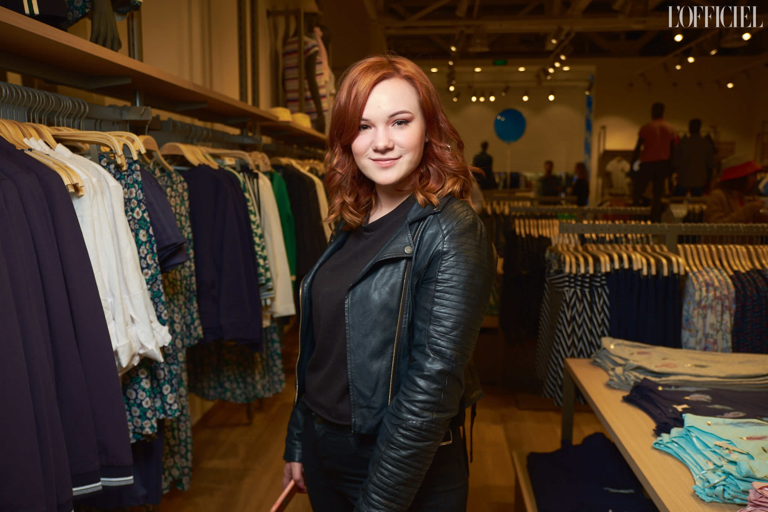 Юлия Соломенко