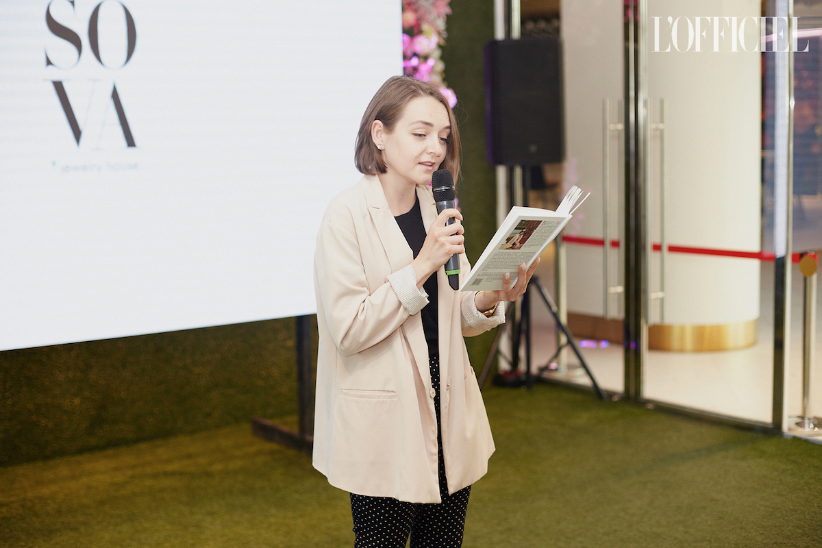 Ольга Котрус