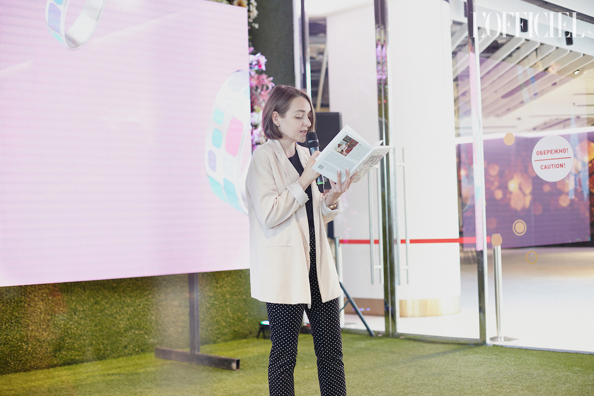 Ольга Котрус