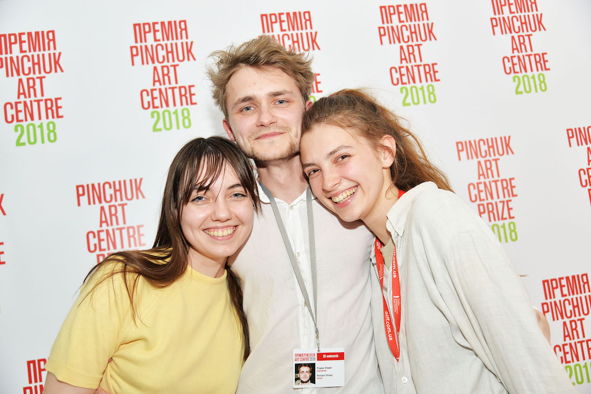 Оля Дячук, Роман Химей и Катя Ульянова